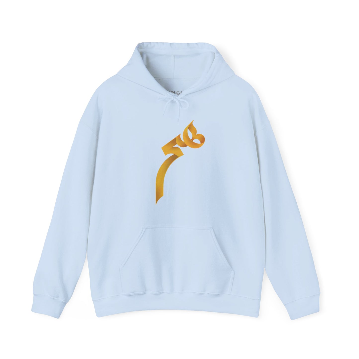 Heech Hoodie