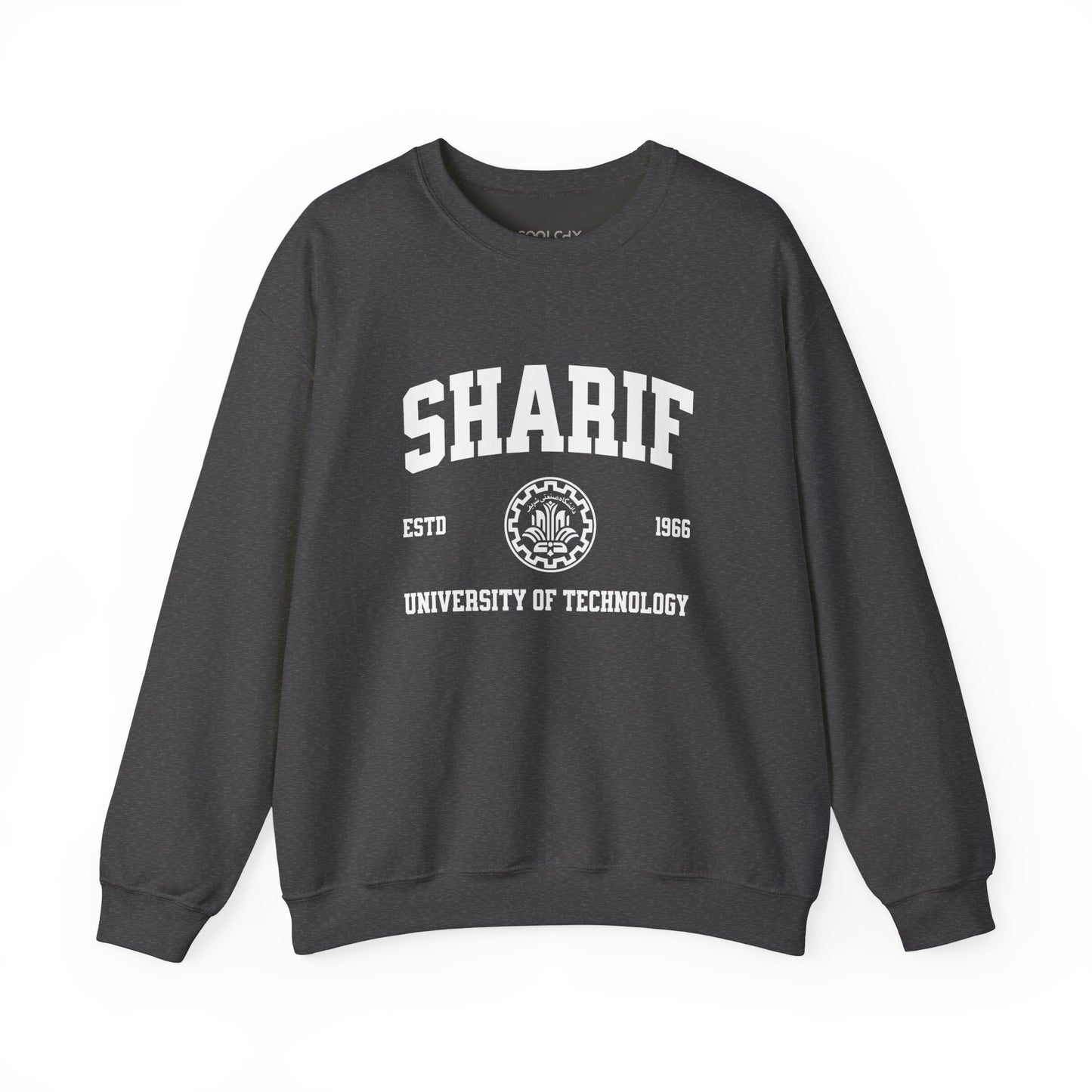 Sharif University Sweatshirt