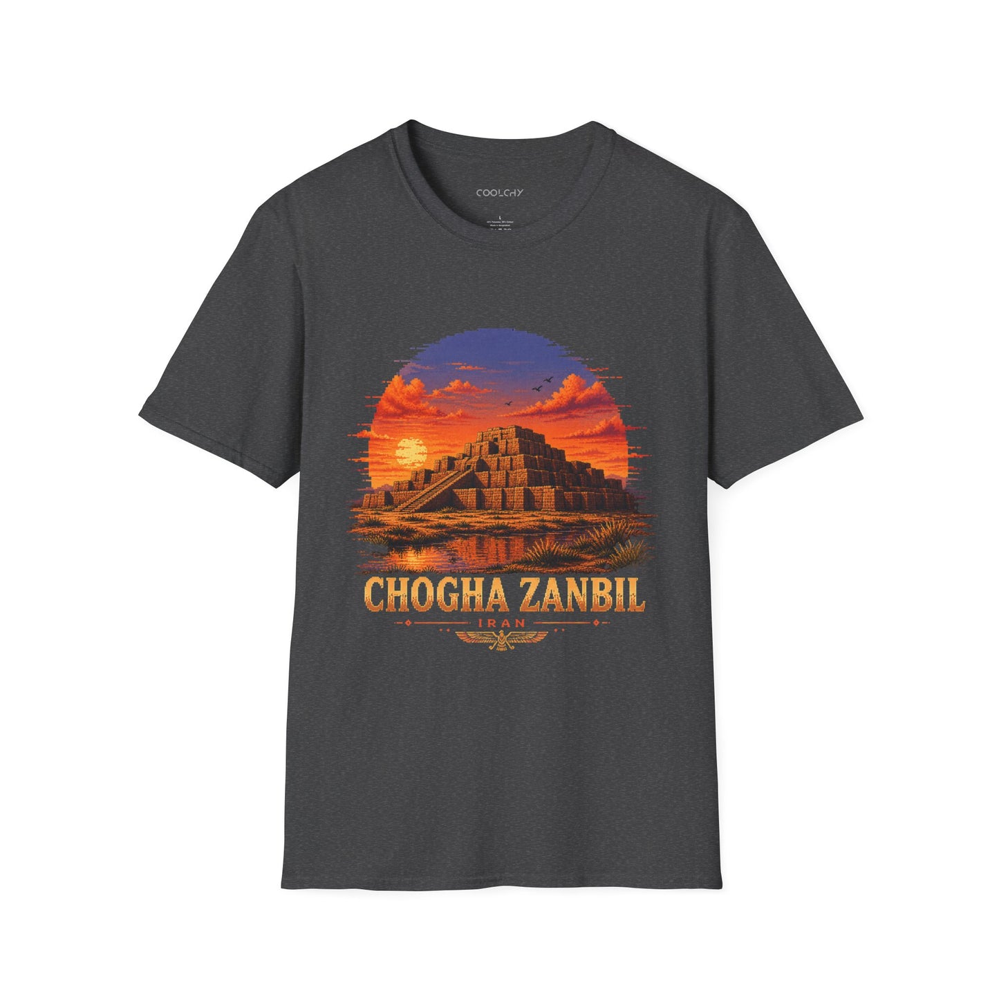 Chogha Zanbil - Pixel Art Unisex T-Shirt
