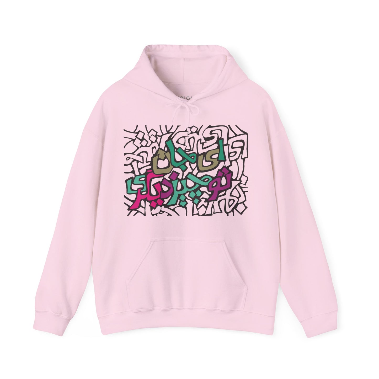 Ey Jaan Hoodie