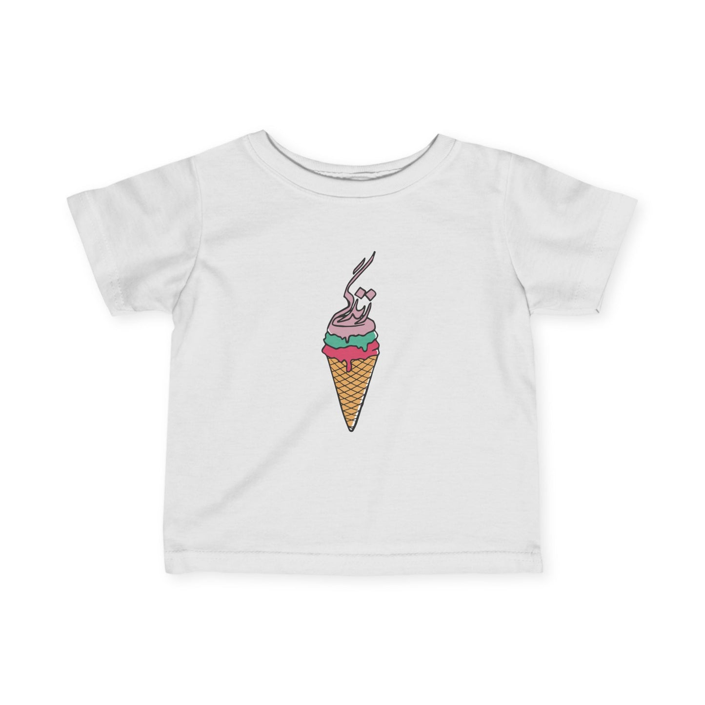 Life Ice Cream Infant Tee