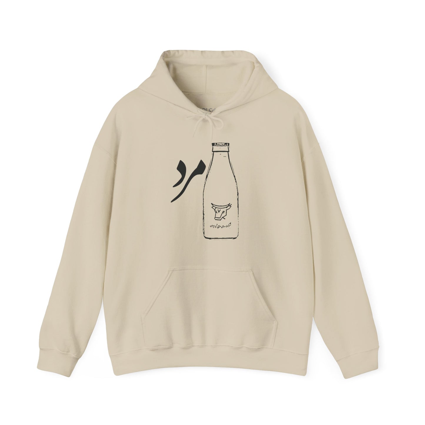 Shirmard Hoodie