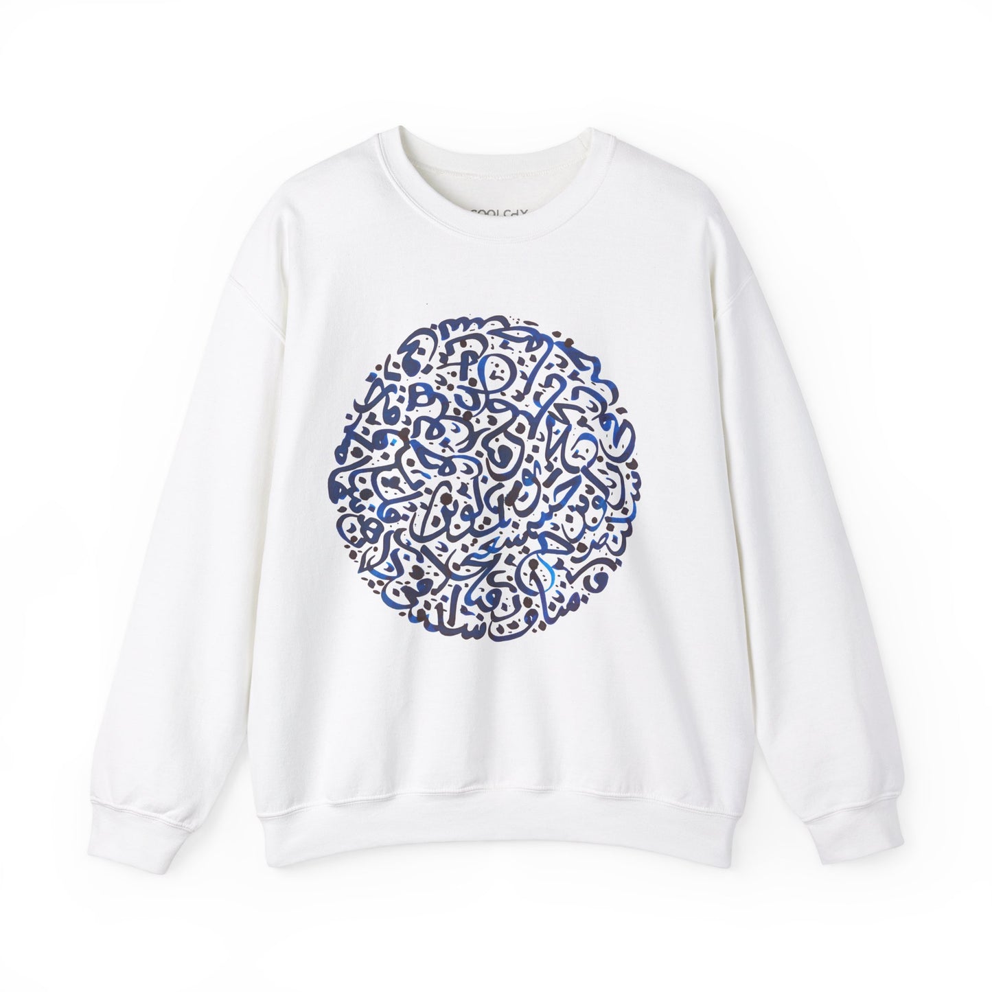 Dayereh Sweatshirt
