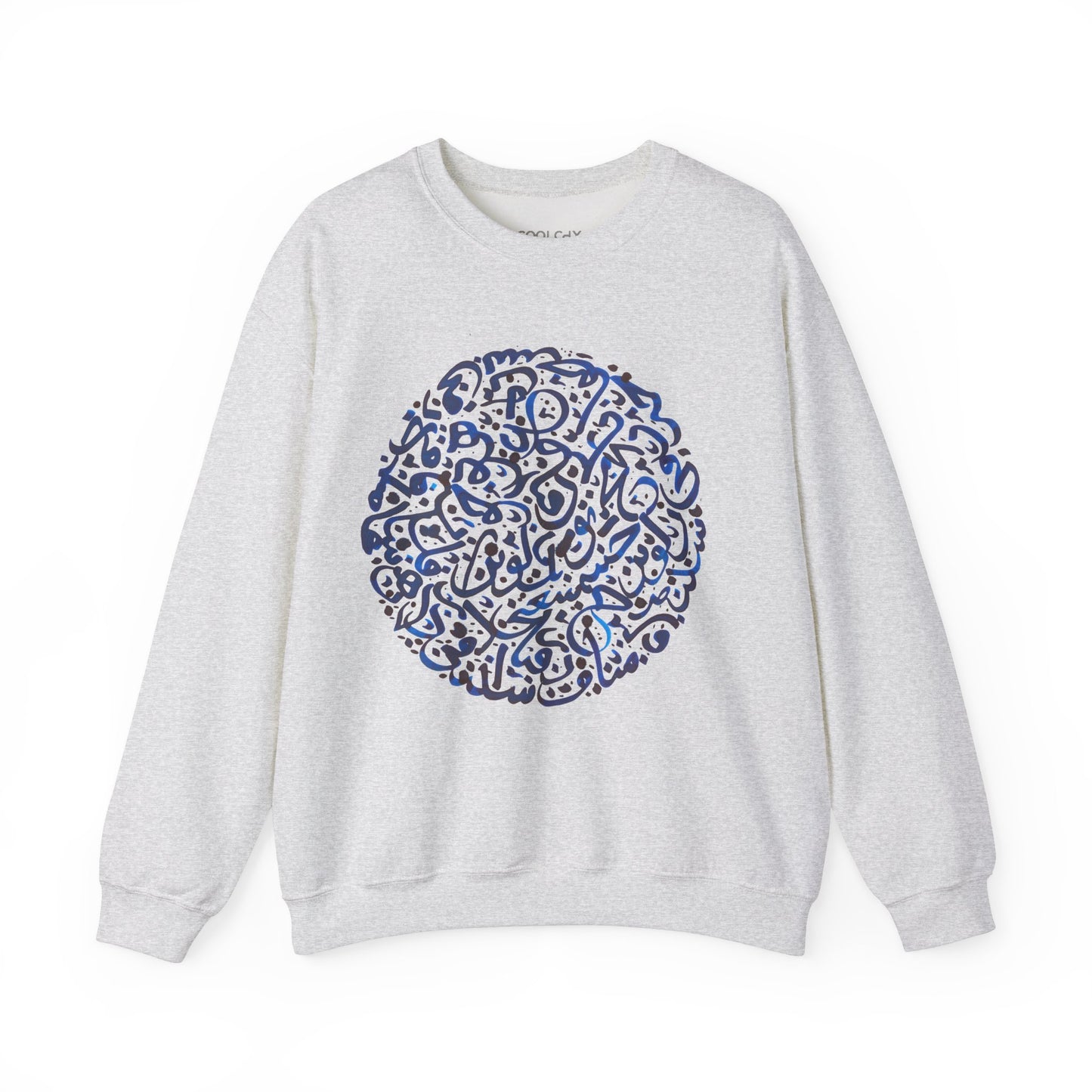 Dayereh Sweatshirt