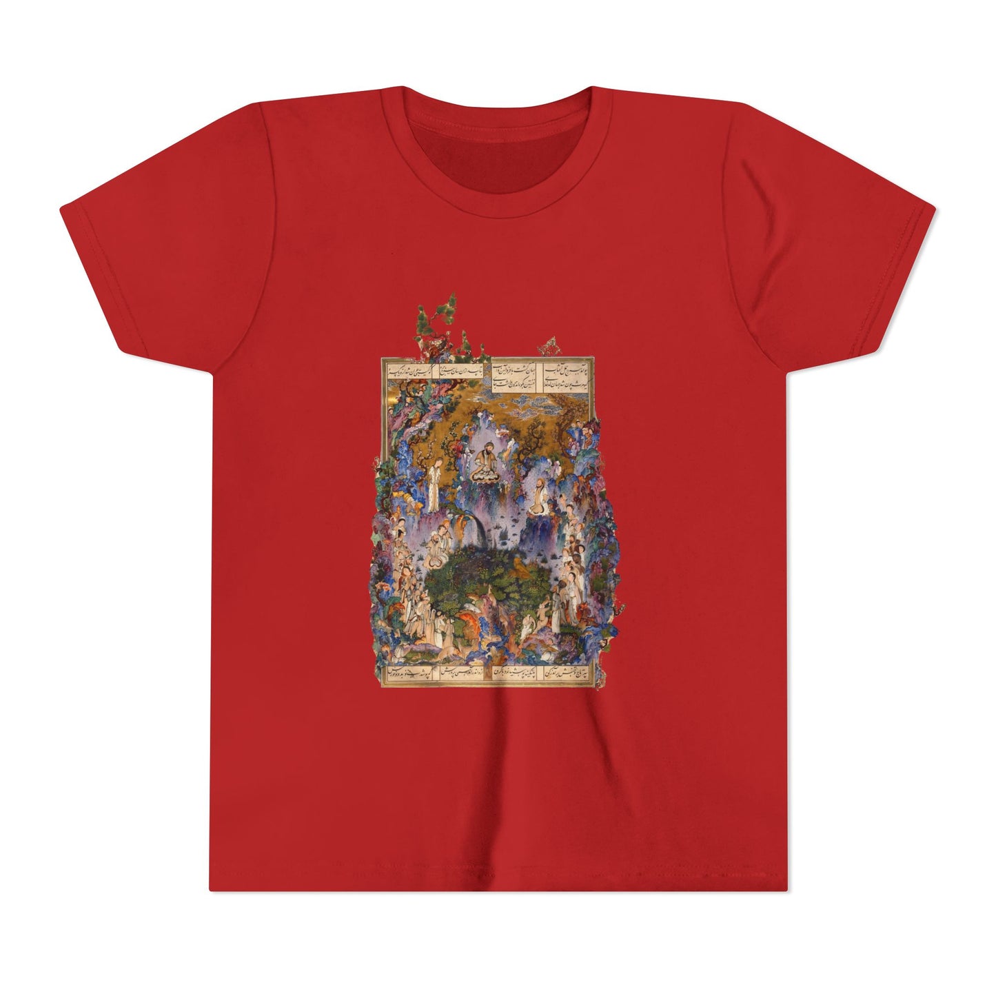 Court of Keyumars - Shahnameh Youth Tee