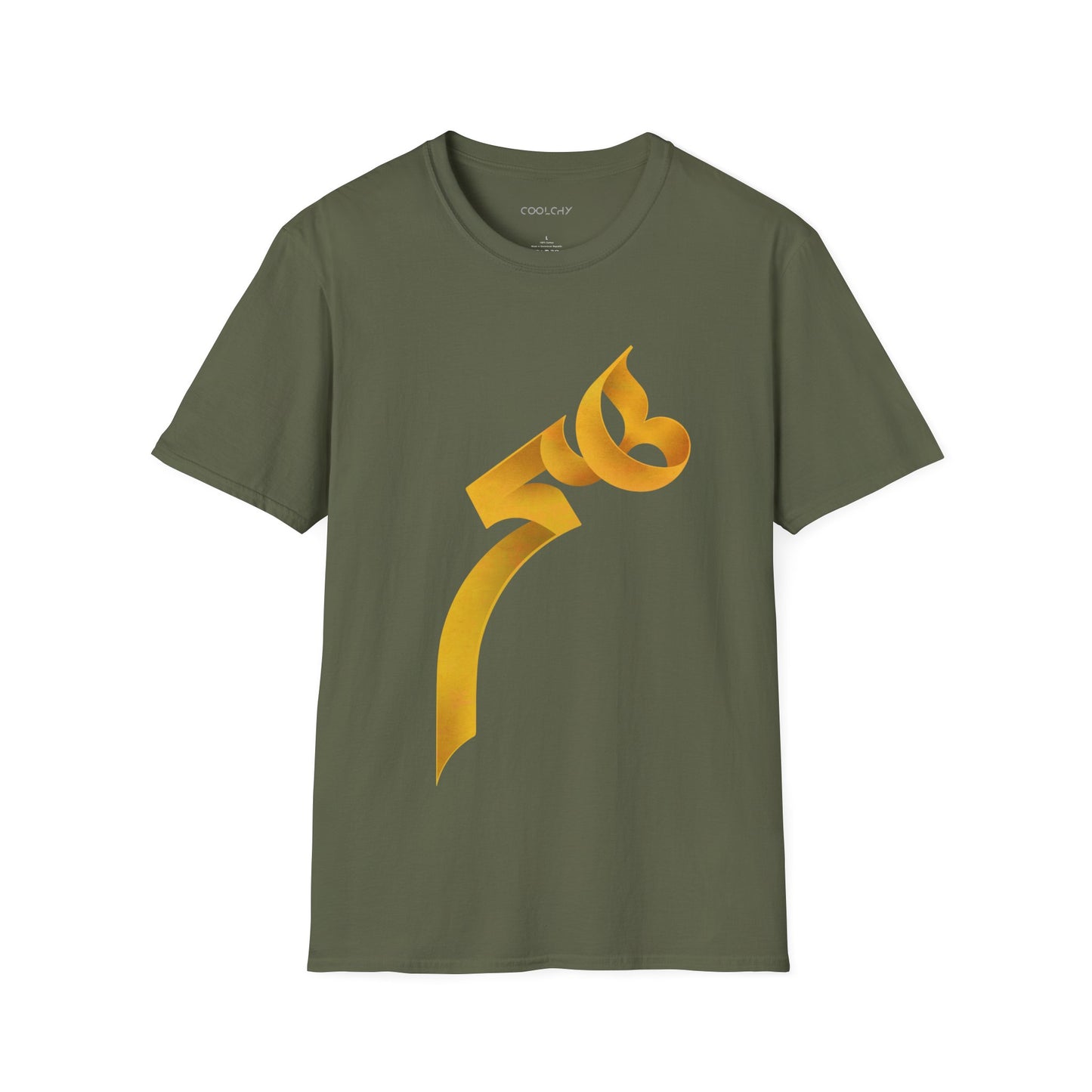 Heech Persian Typography Unisex T-Shirt