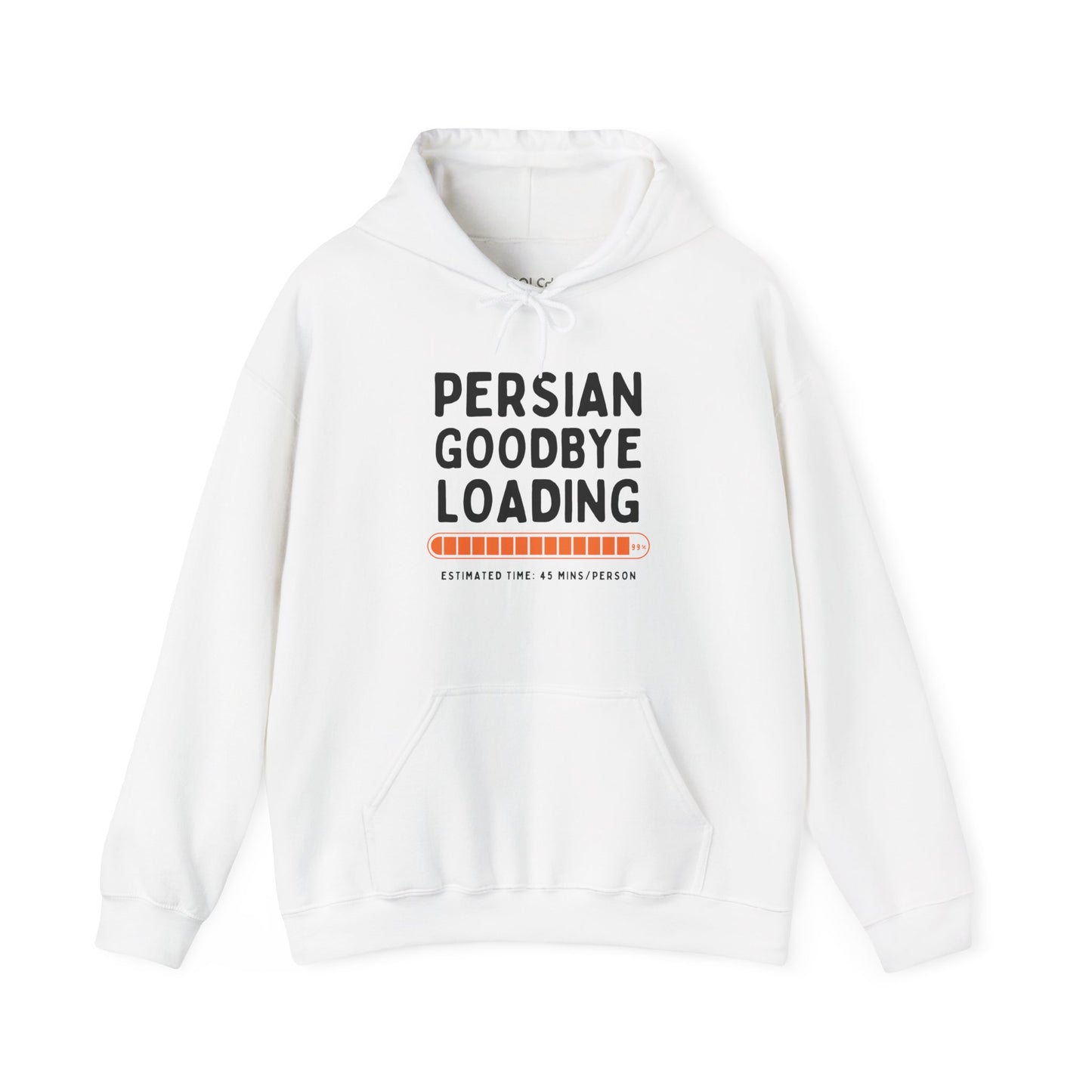 Persian Goodbye Loading Hoodie