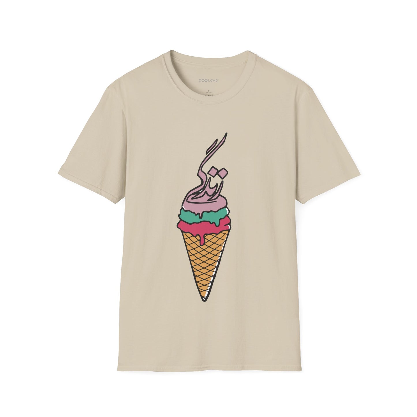 Life Ice Cream Unisex T-Shirt