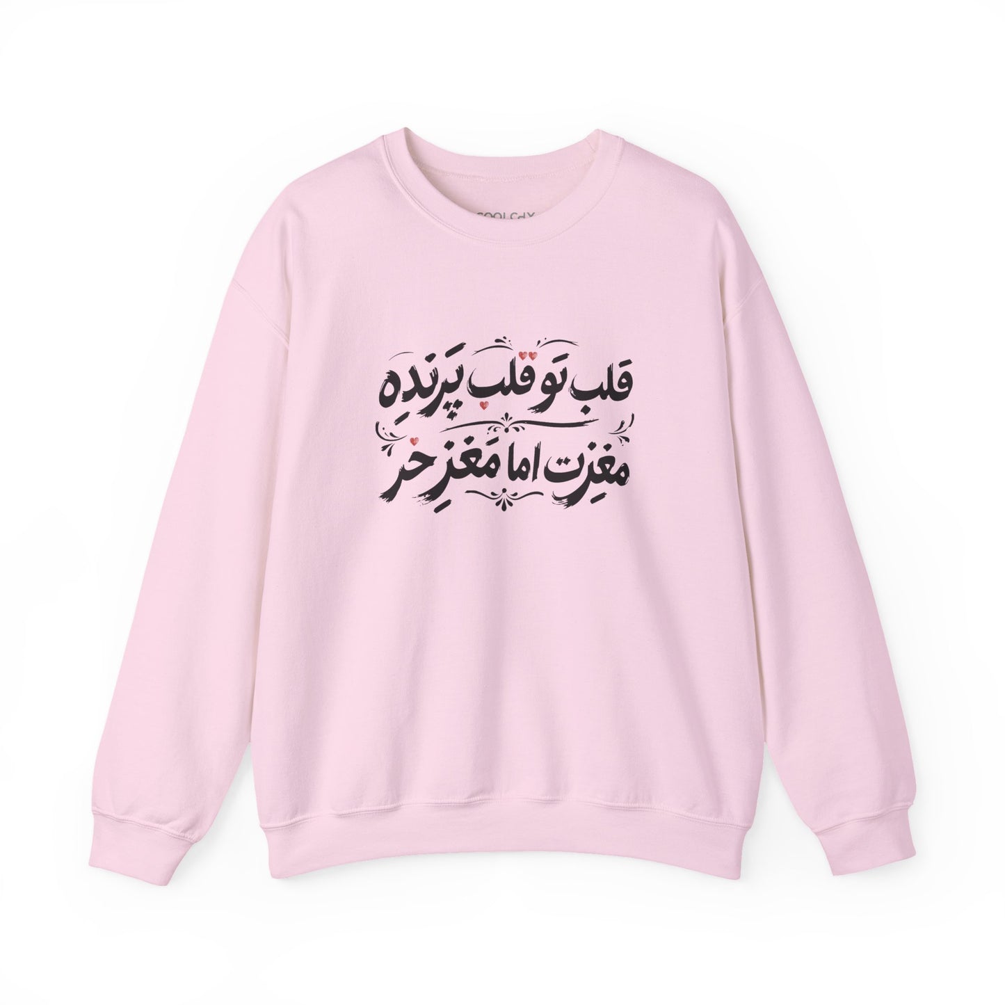 Ghalbe Parandeh Sweatshirt