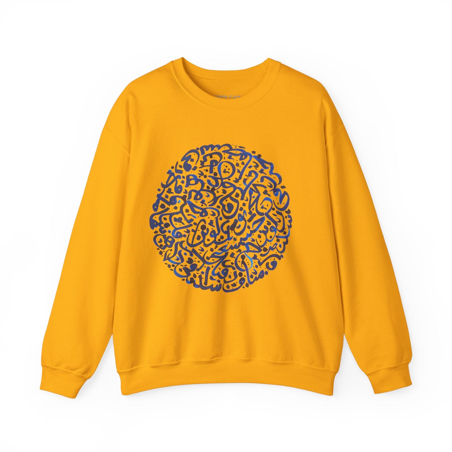 Dayereh Sweatshirt