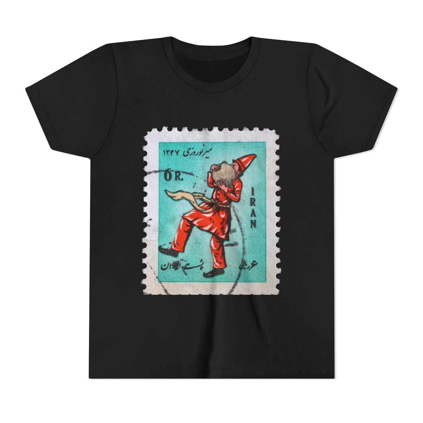 Mir Nowruz Youth Tee