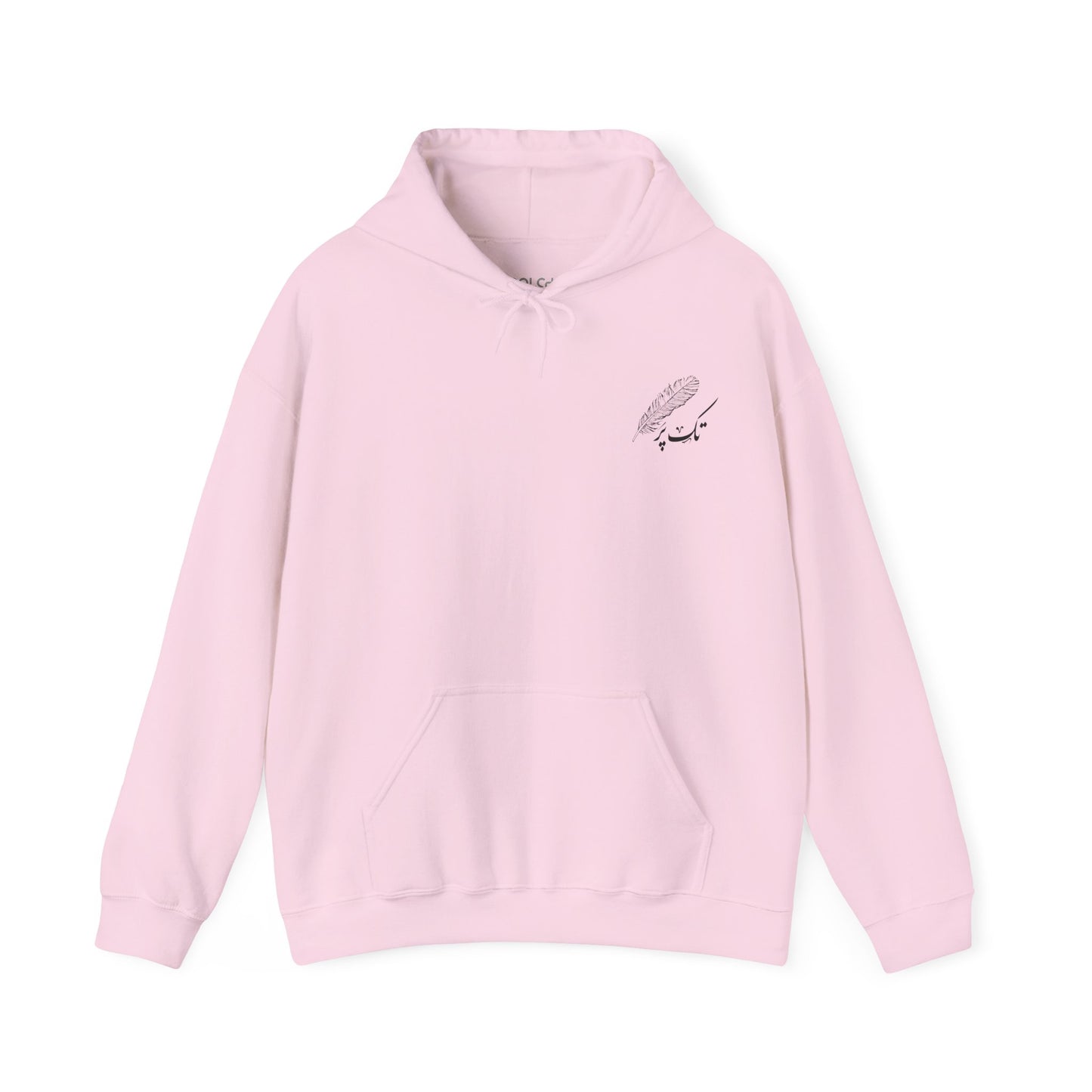Tak-Par Hoodie