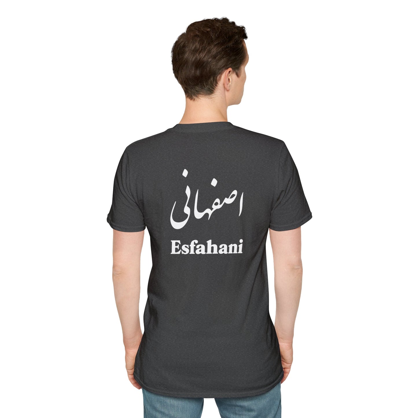 Esfahani Unisex T-Shirt - Back Print