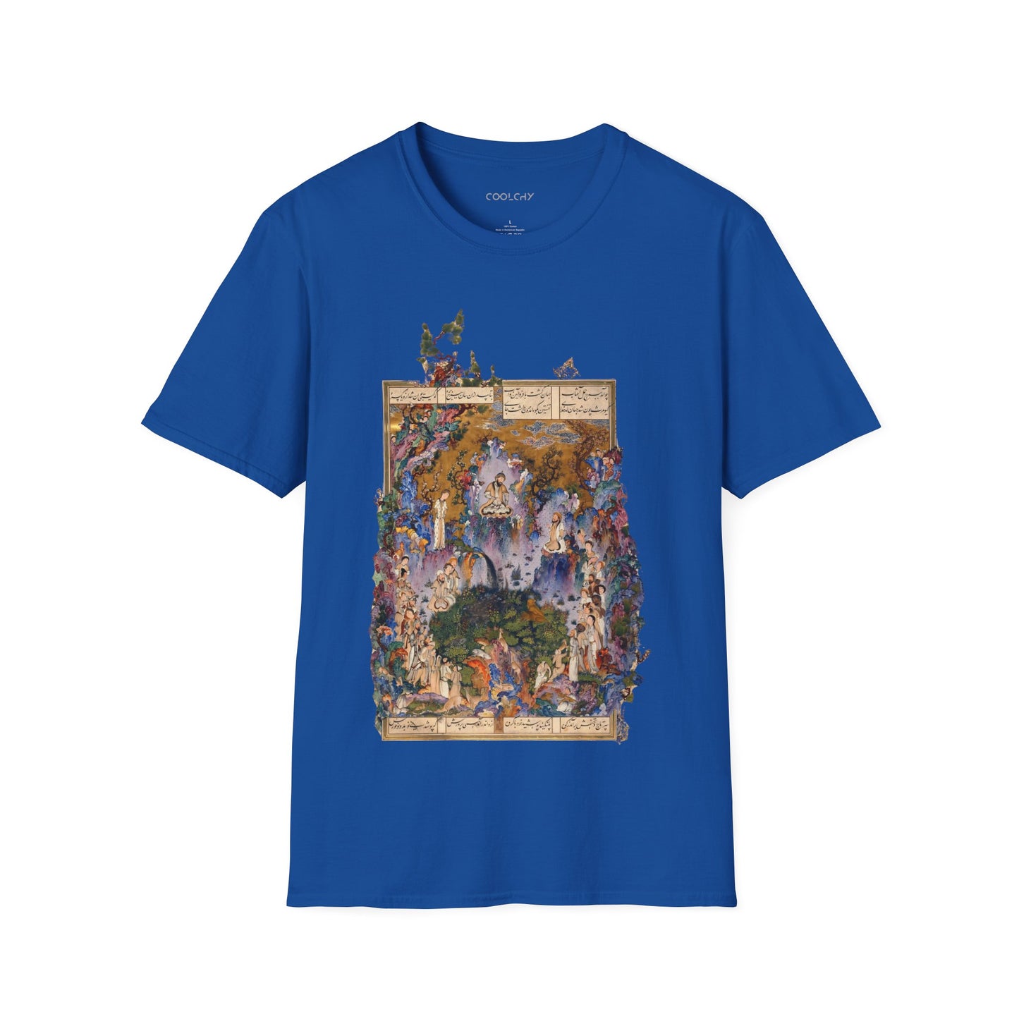 Court of Keyumars - Shahnameh Unisex T-Shirt