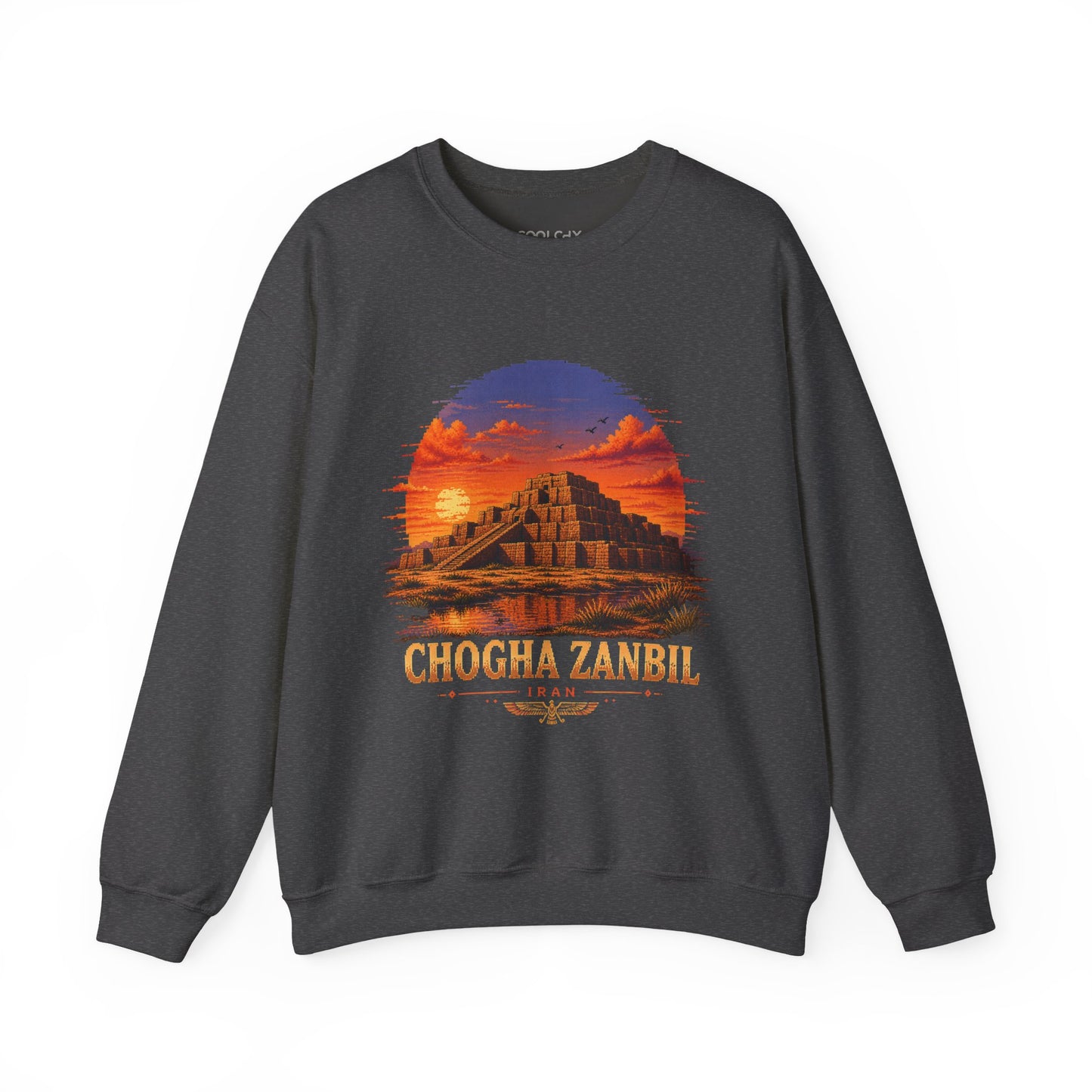 Chogha Zanbil - Pixel Art Sweatshirt