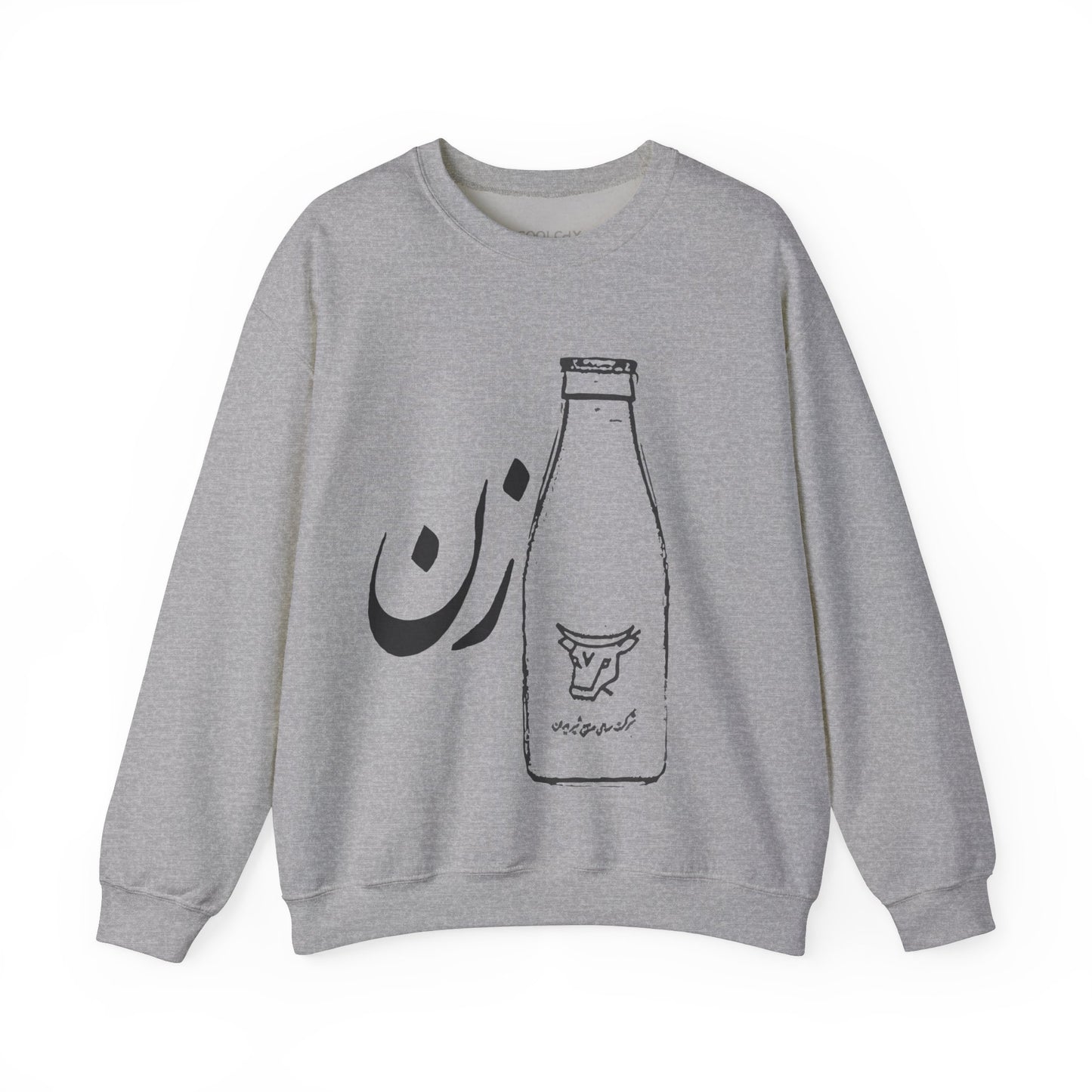 Shirzan Sweatshirt