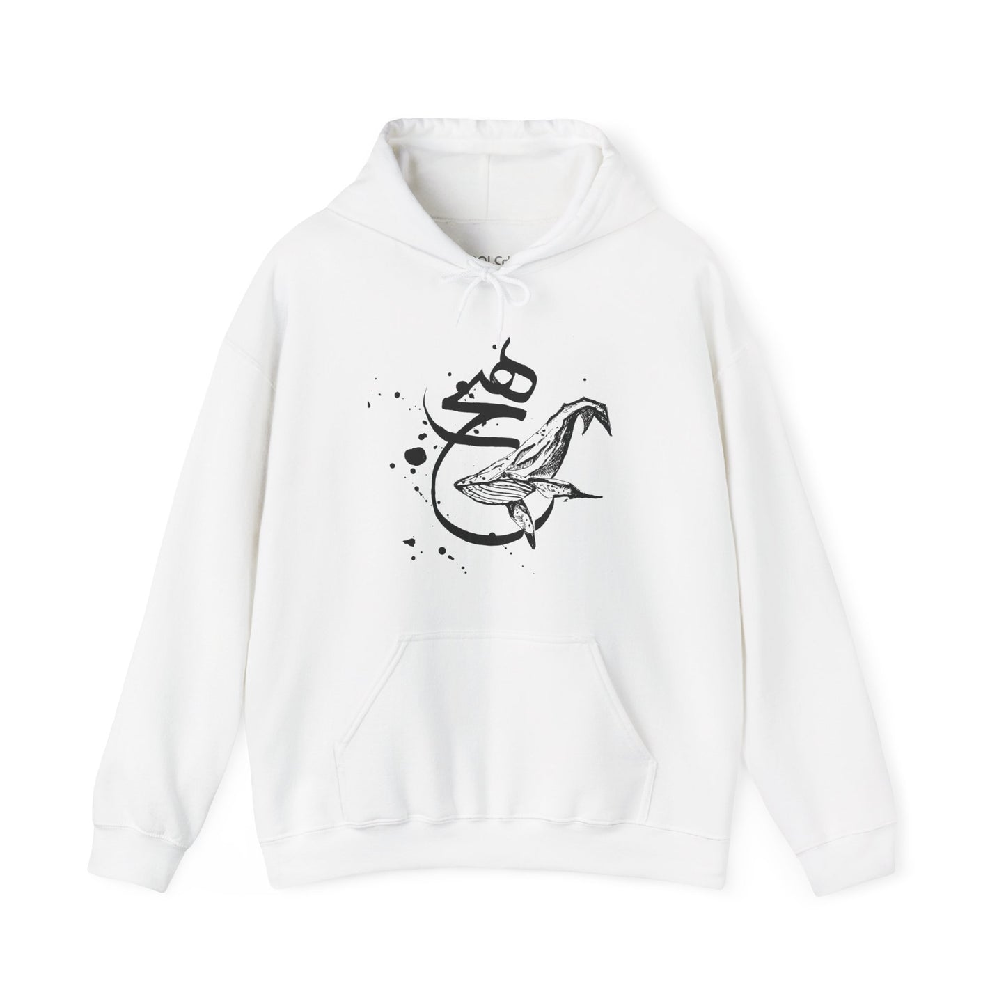 Heech Whale Hoodie