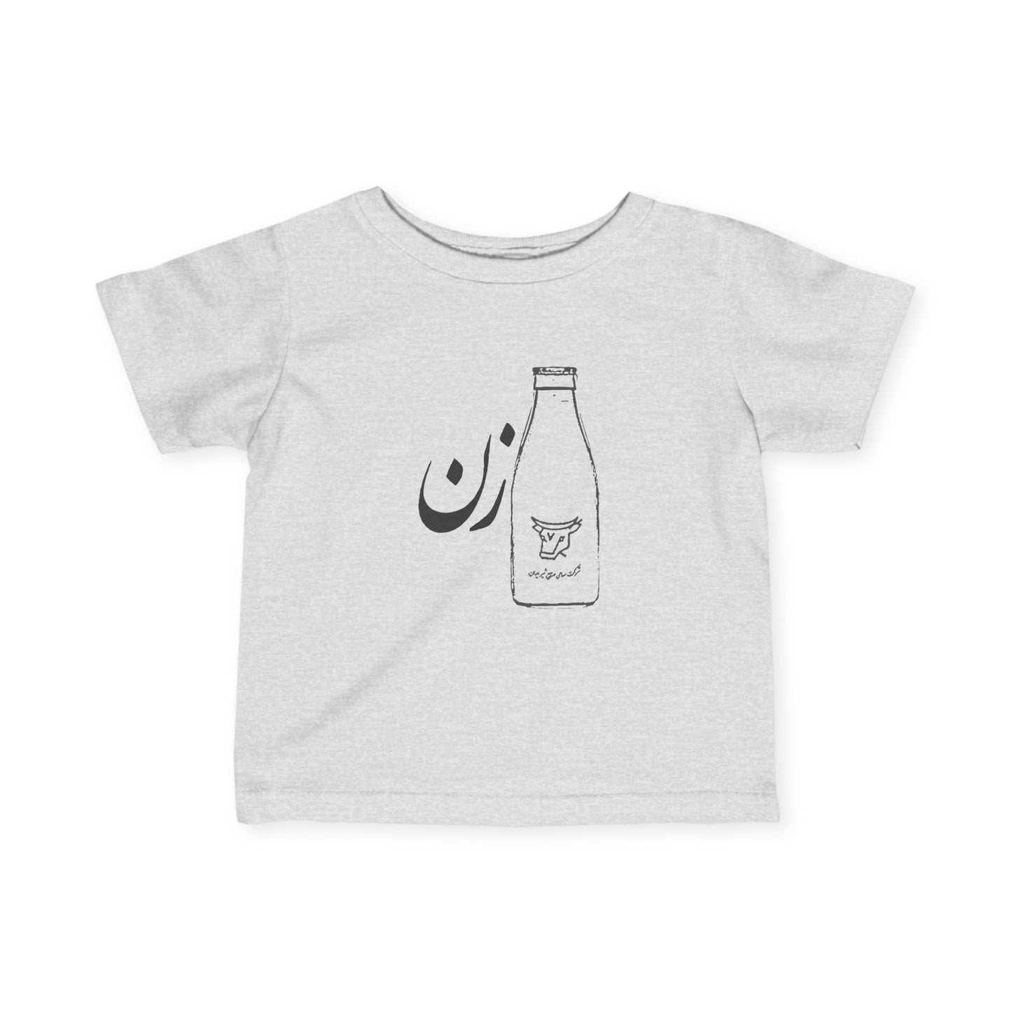 Shirzan Infant Tee