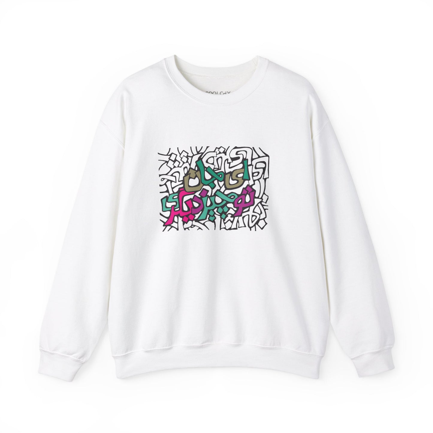 Ey Jaan Sweatshirt