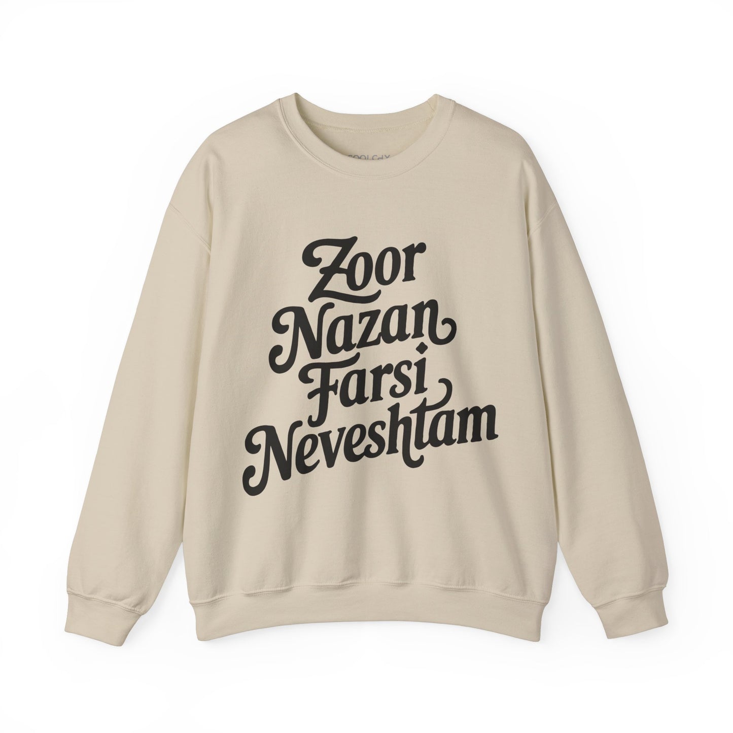 Zoor Nazan Farsi Neveshtam Sweatshirt