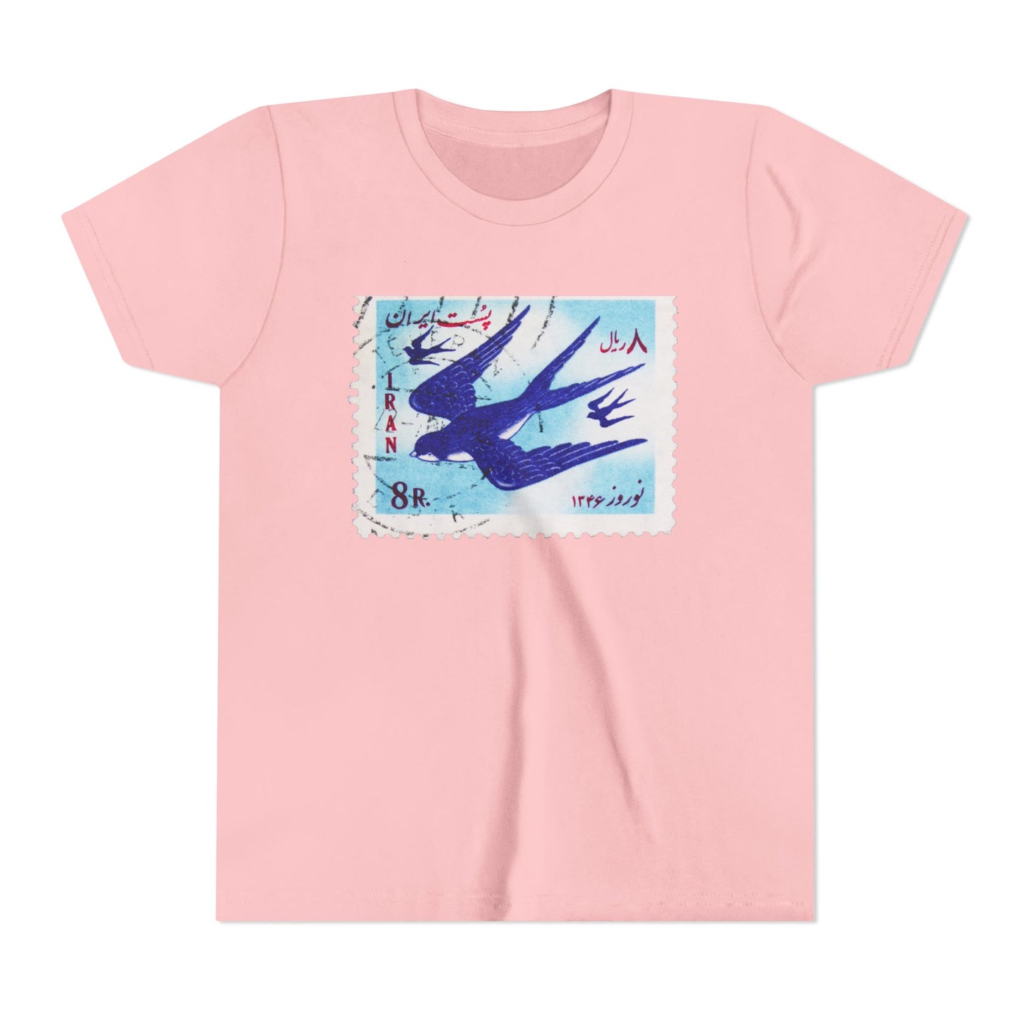 Nowruz Parastoo Youth Tee