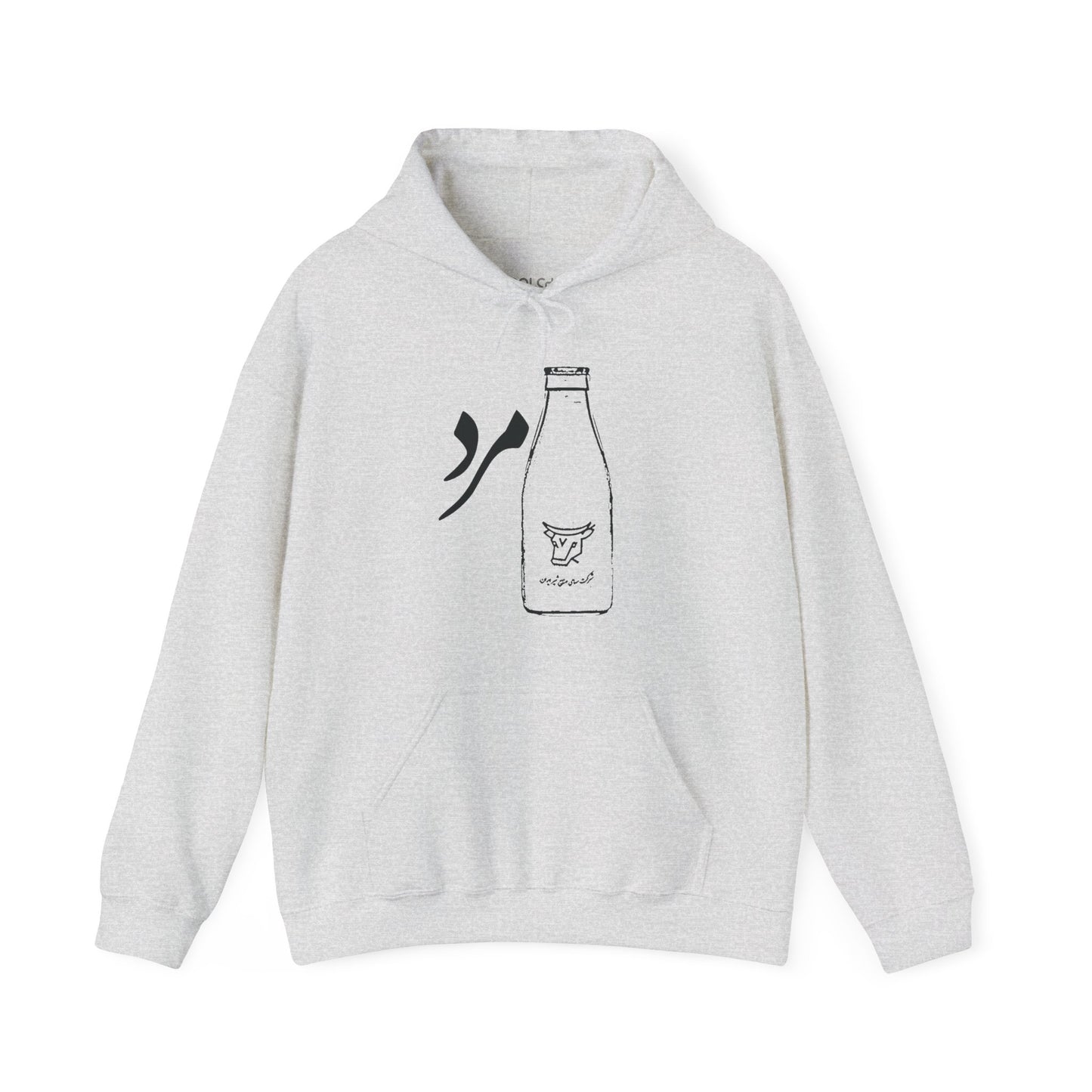 Shirmard Hoodie