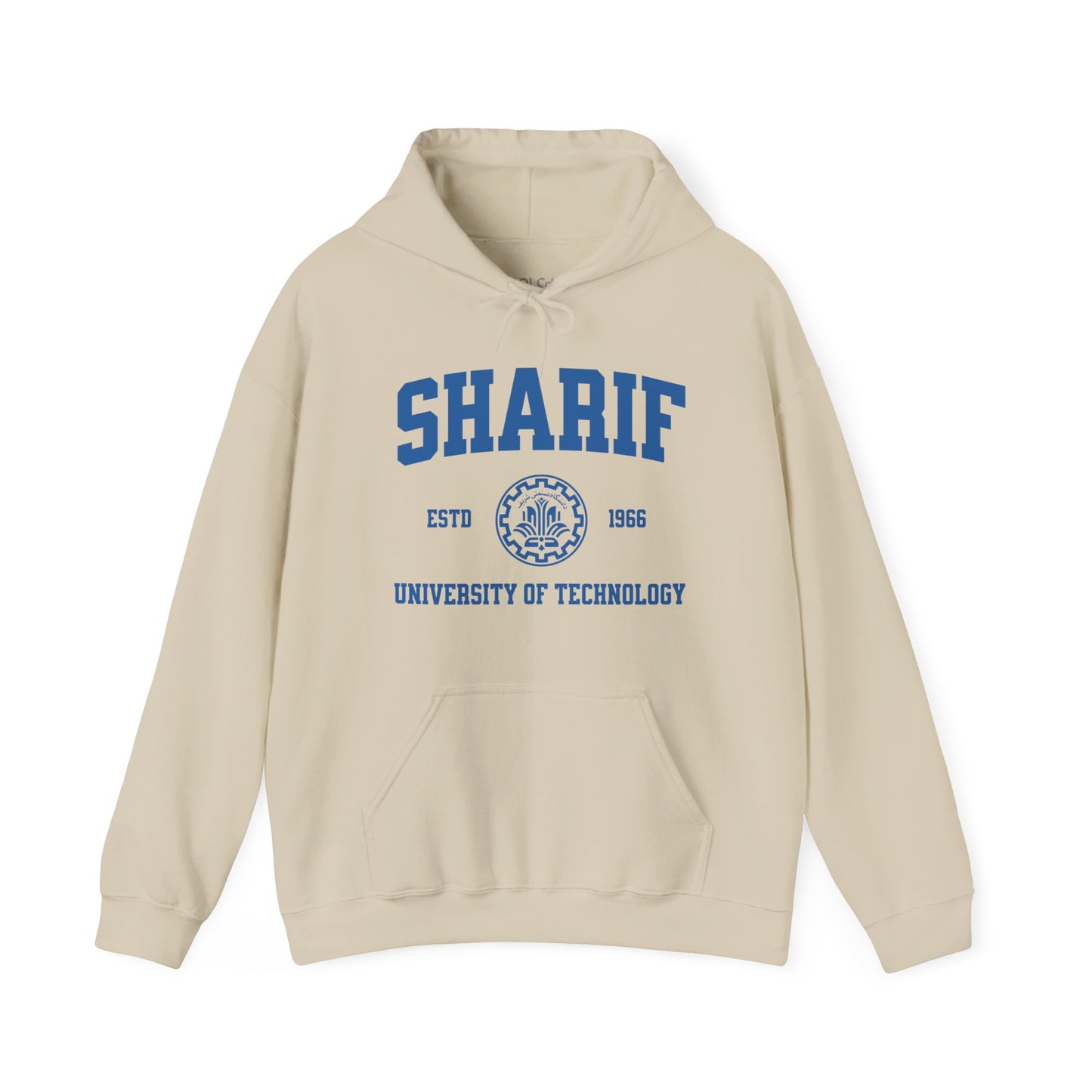Sharif University Hoodie
