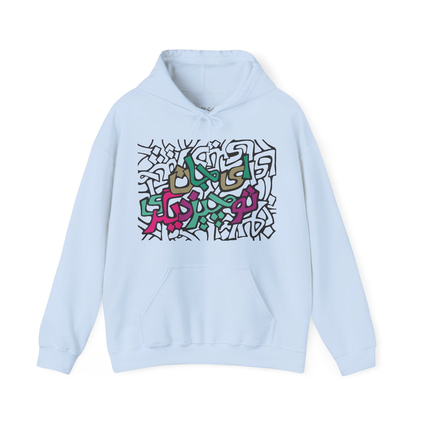 Ey Jaan Hoodie