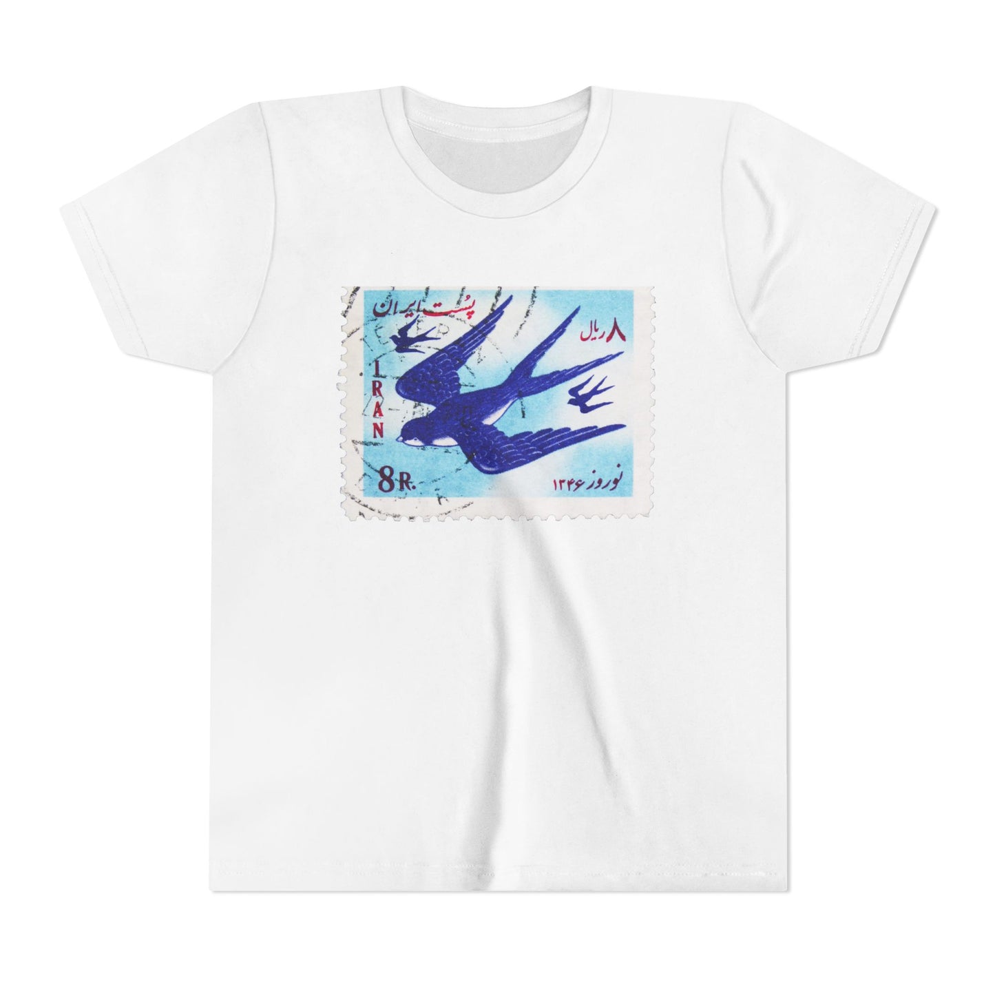 Nowruz Parastoo Youth Tee