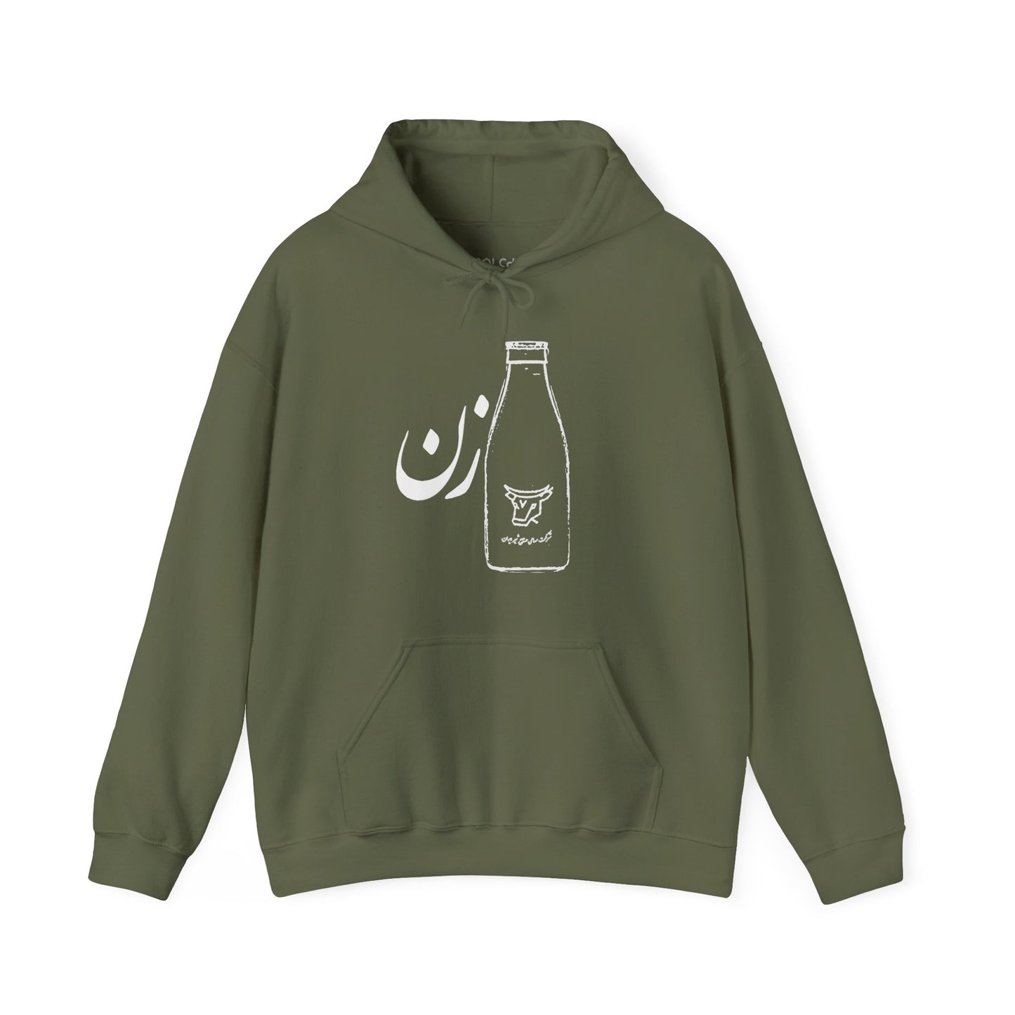 Shirzan Hoodie