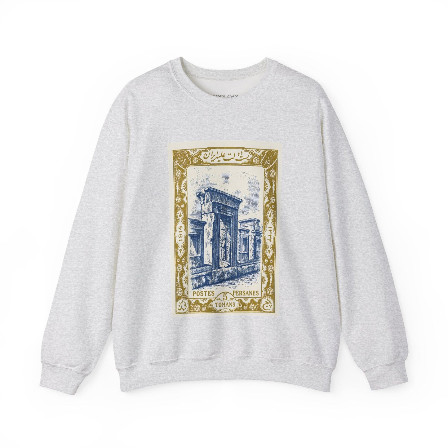 Persepolis Stamp Sweatshirt