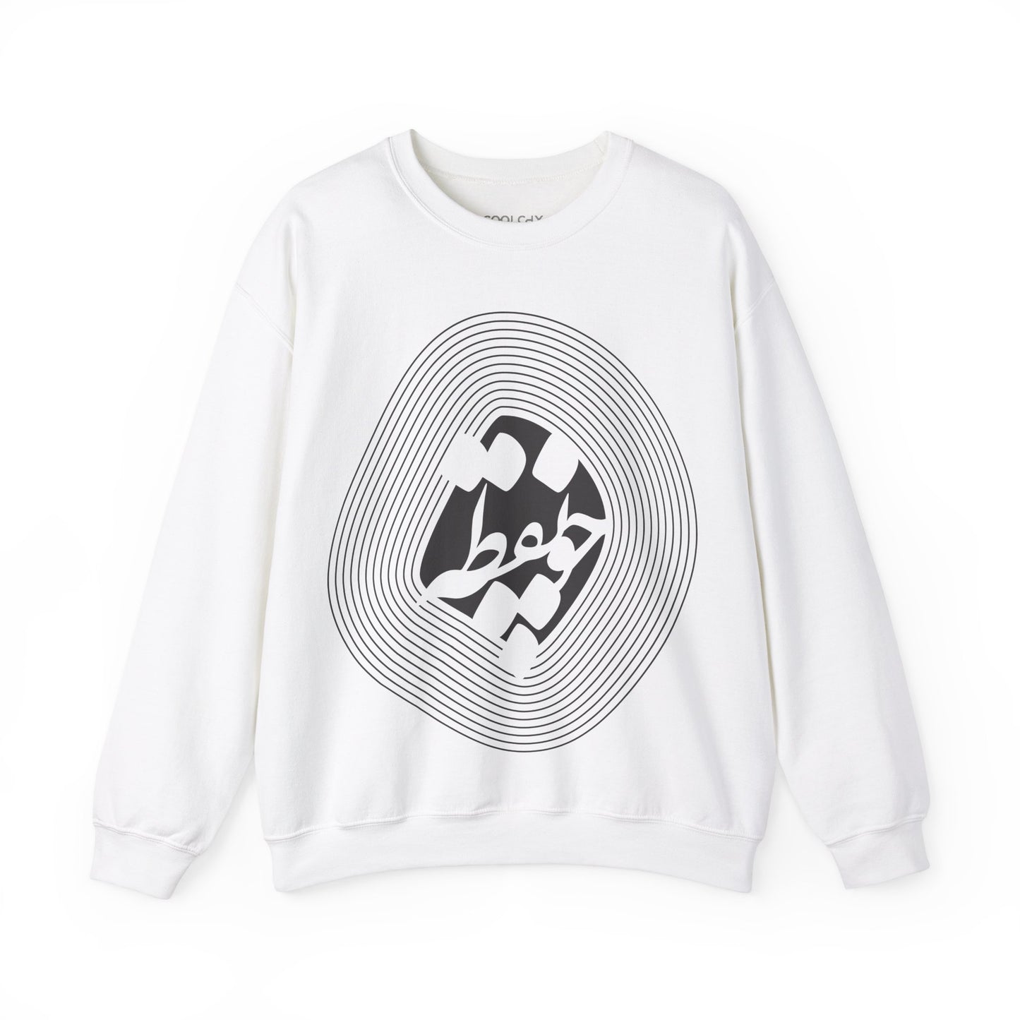 Cho Noqte Sweatshirt