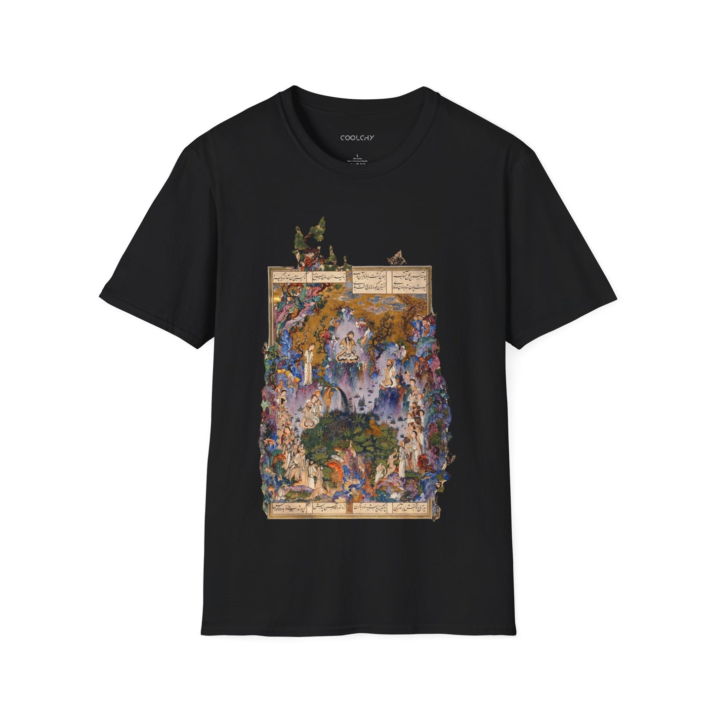 Court of Keyumars - Shahnameh Unisex T-Shirt