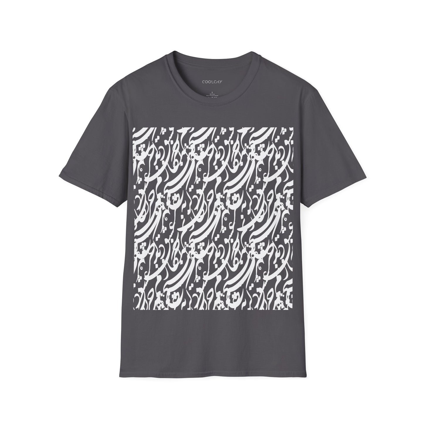 Be Joz Eshgh Unisex T-Shirt