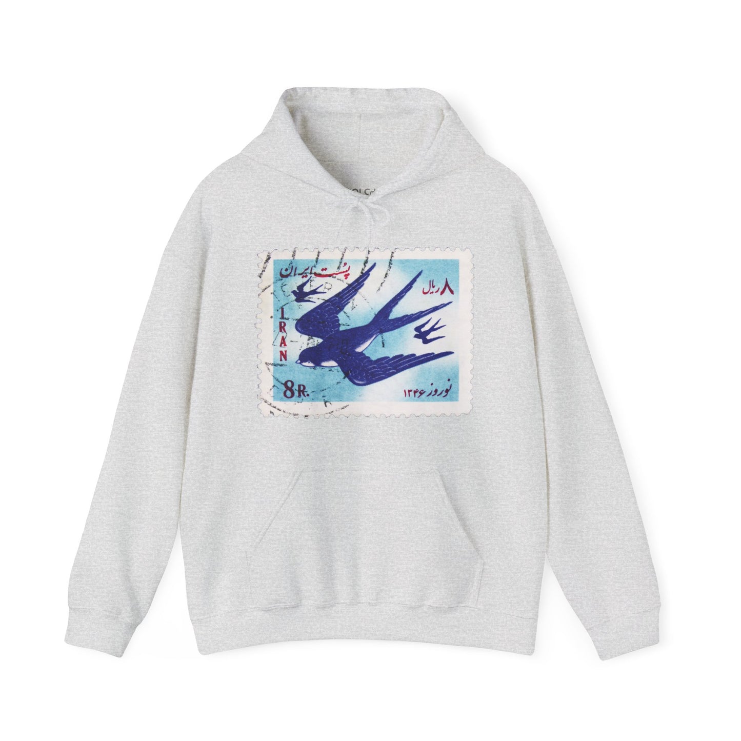 Nowruz Parastoo Hoodie