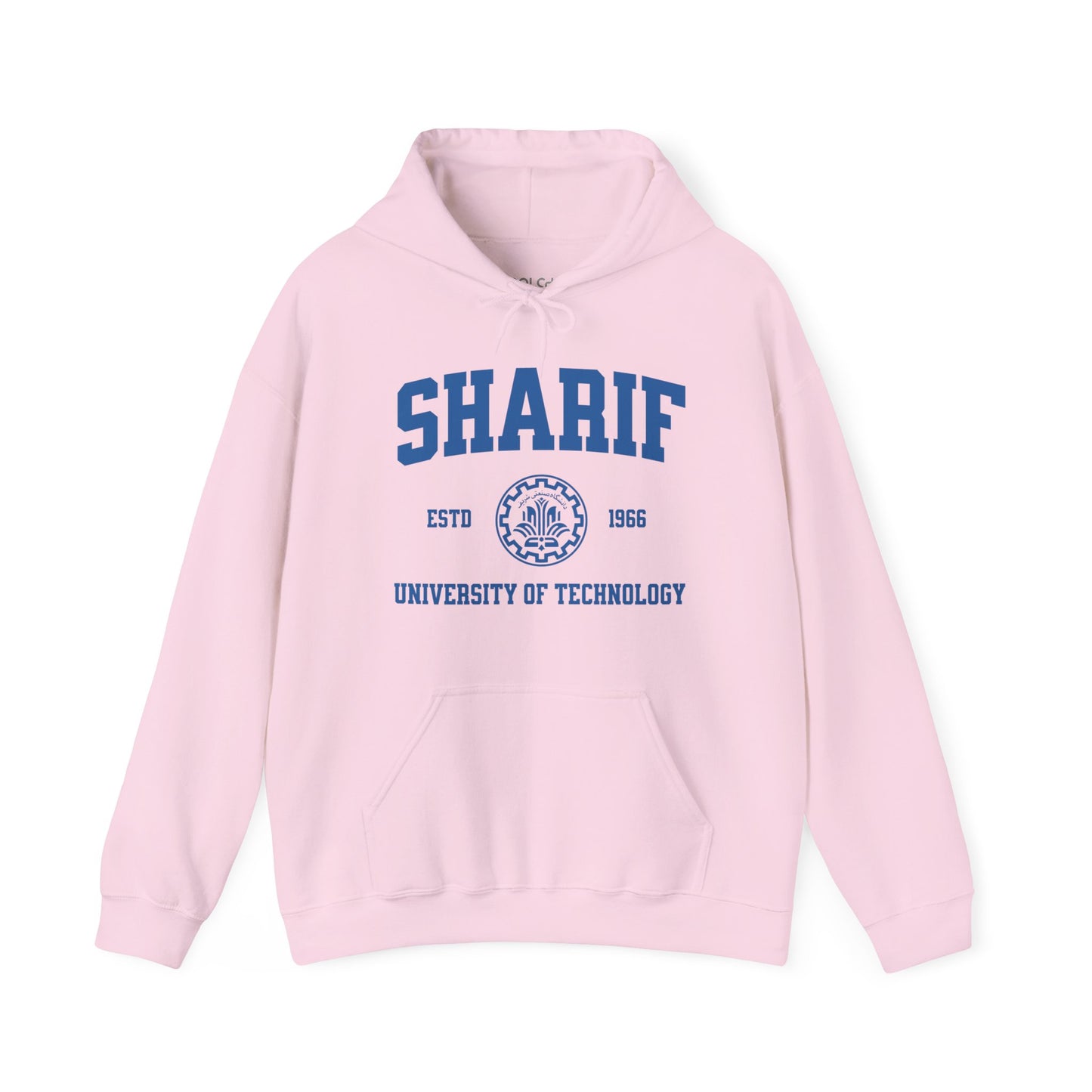 Sharif University Hoodie