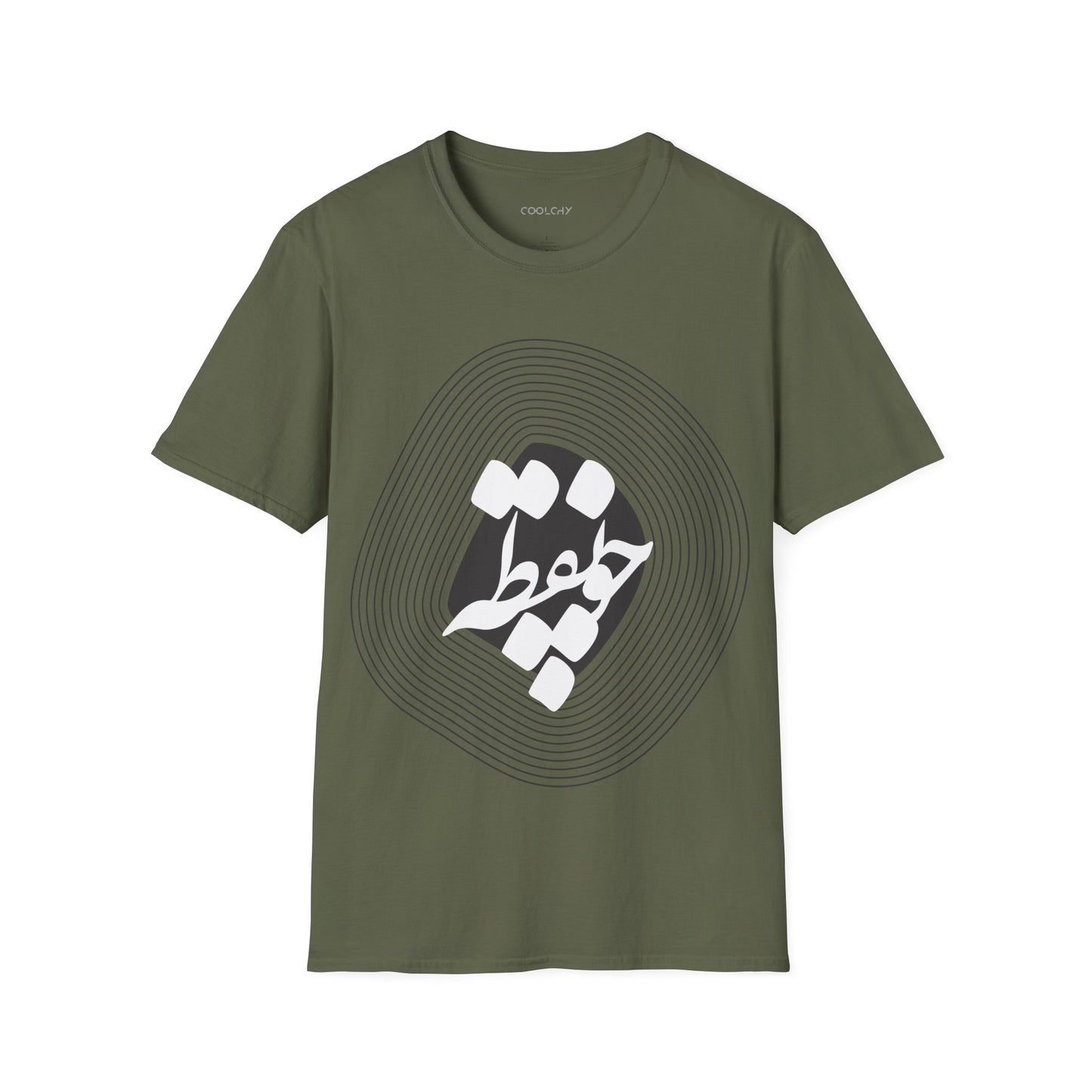 Cho Noqte Unisex T-Shirt