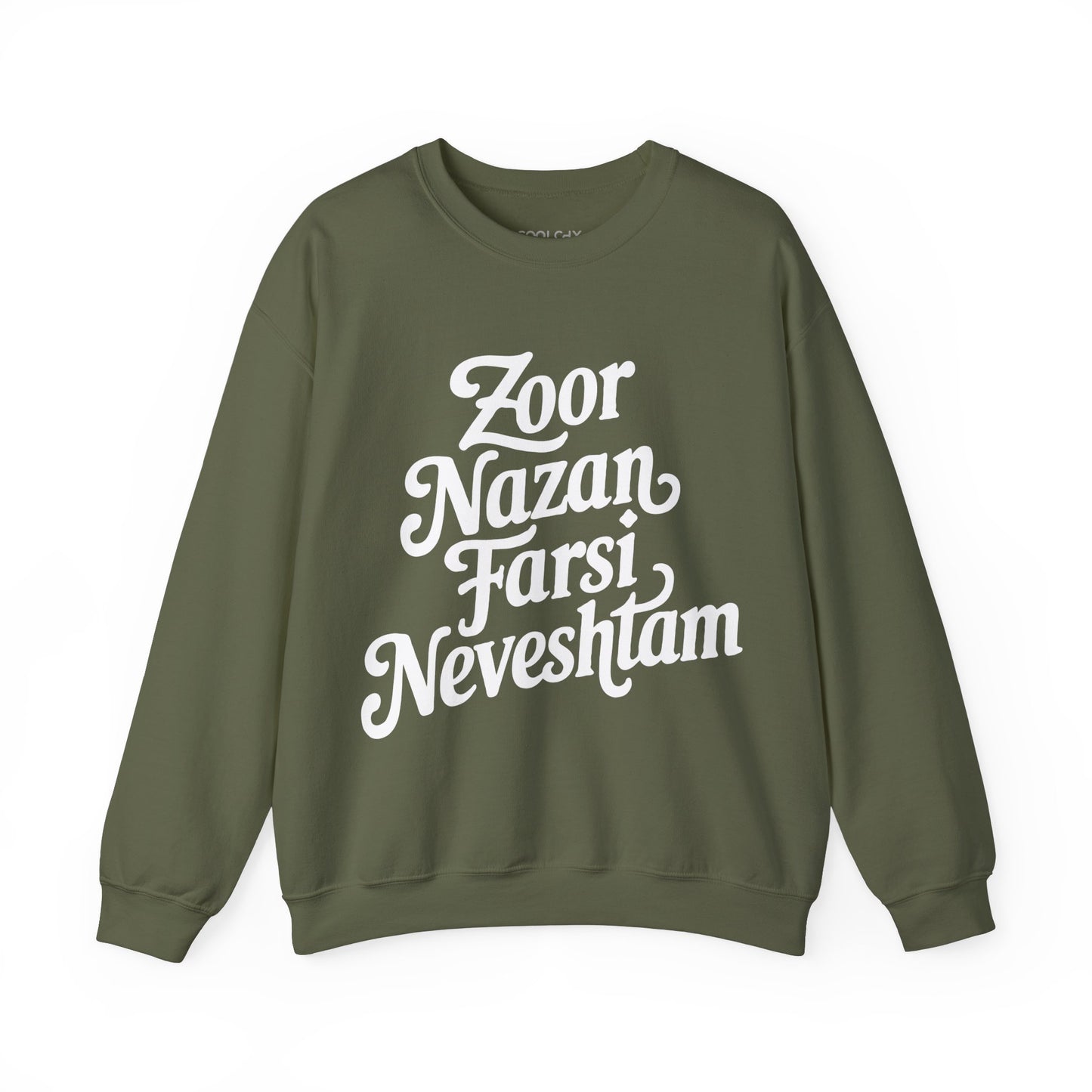 Zoor Nazan Farsi Neveshtam Sweatshirt
