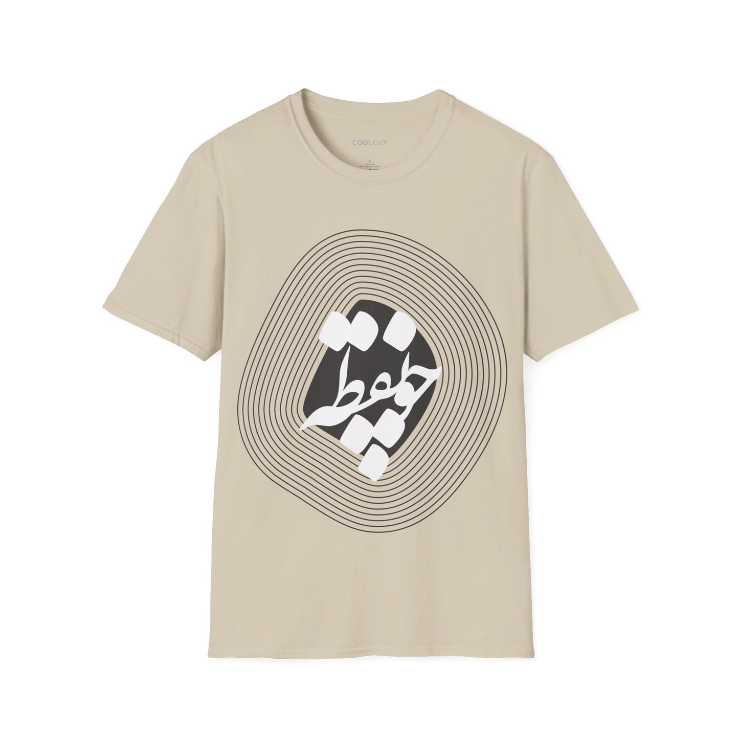 Cho Noqte Unisex T-Shirt