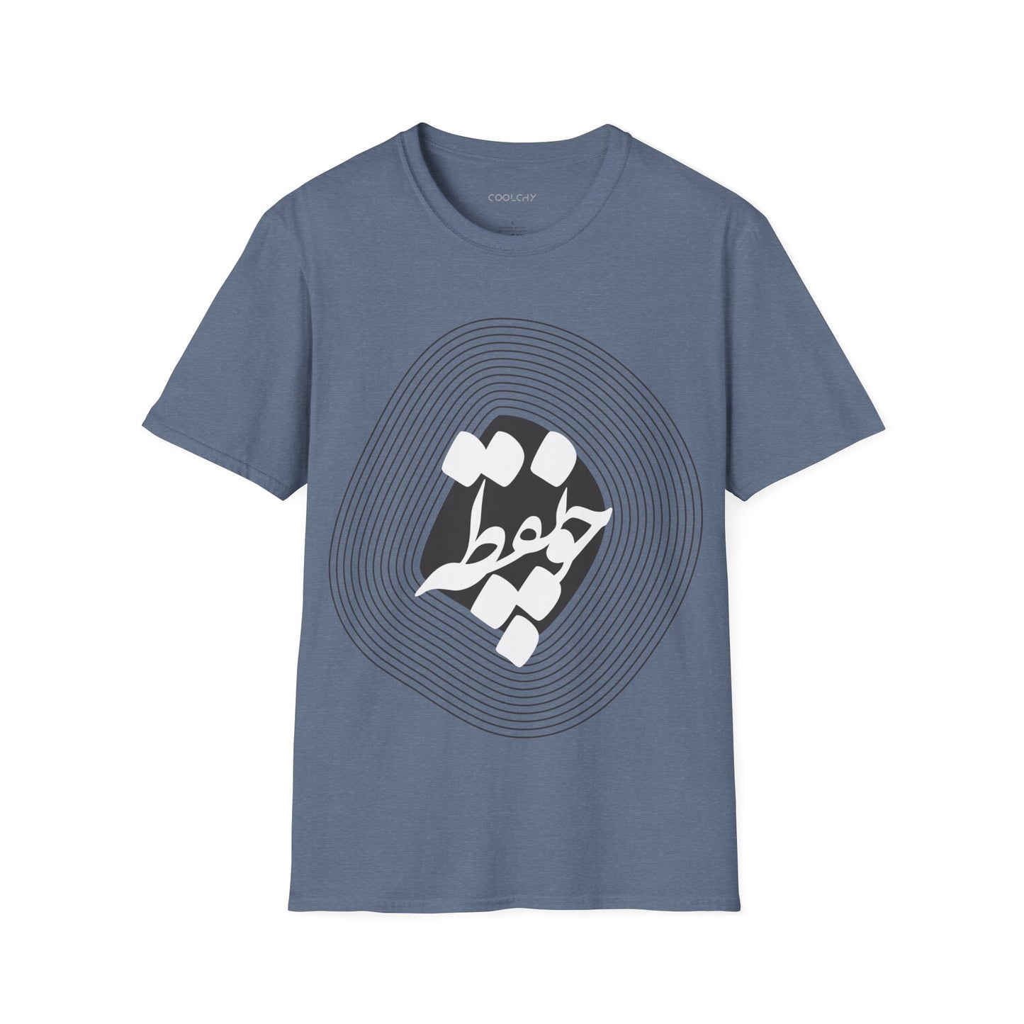Cho Noqte Unisex T-Shirt