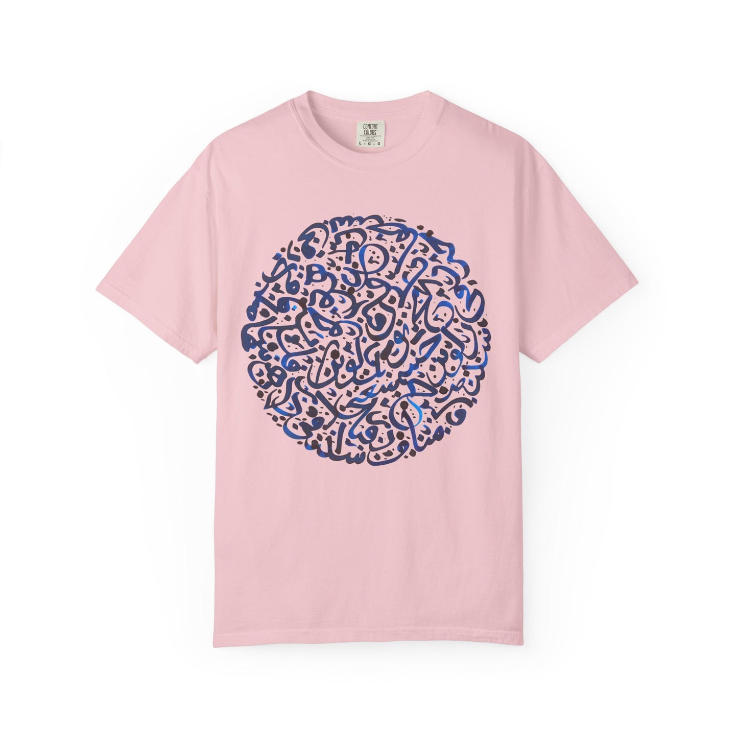 Dayereh Premium Tee