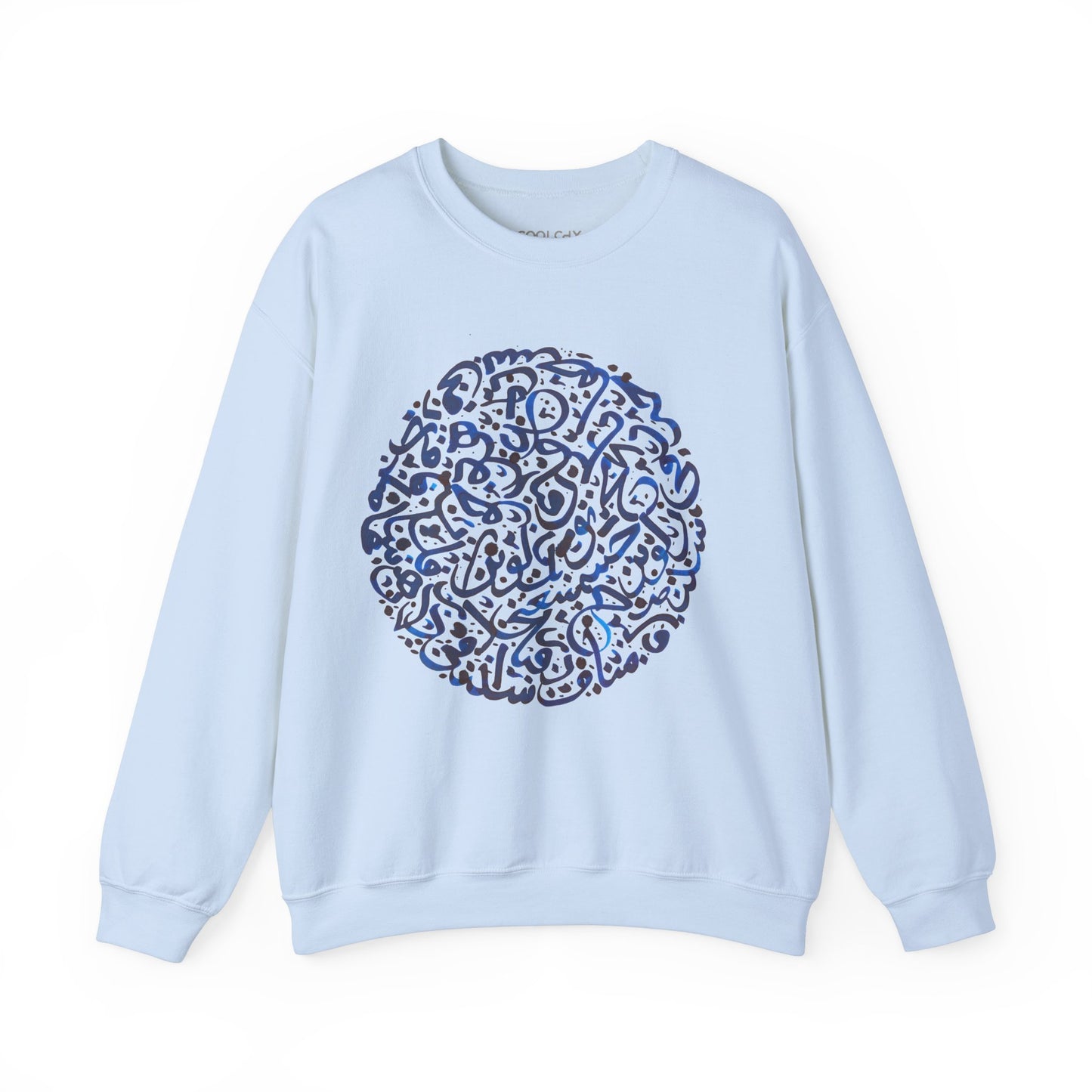 Dayereh Sweatshirt