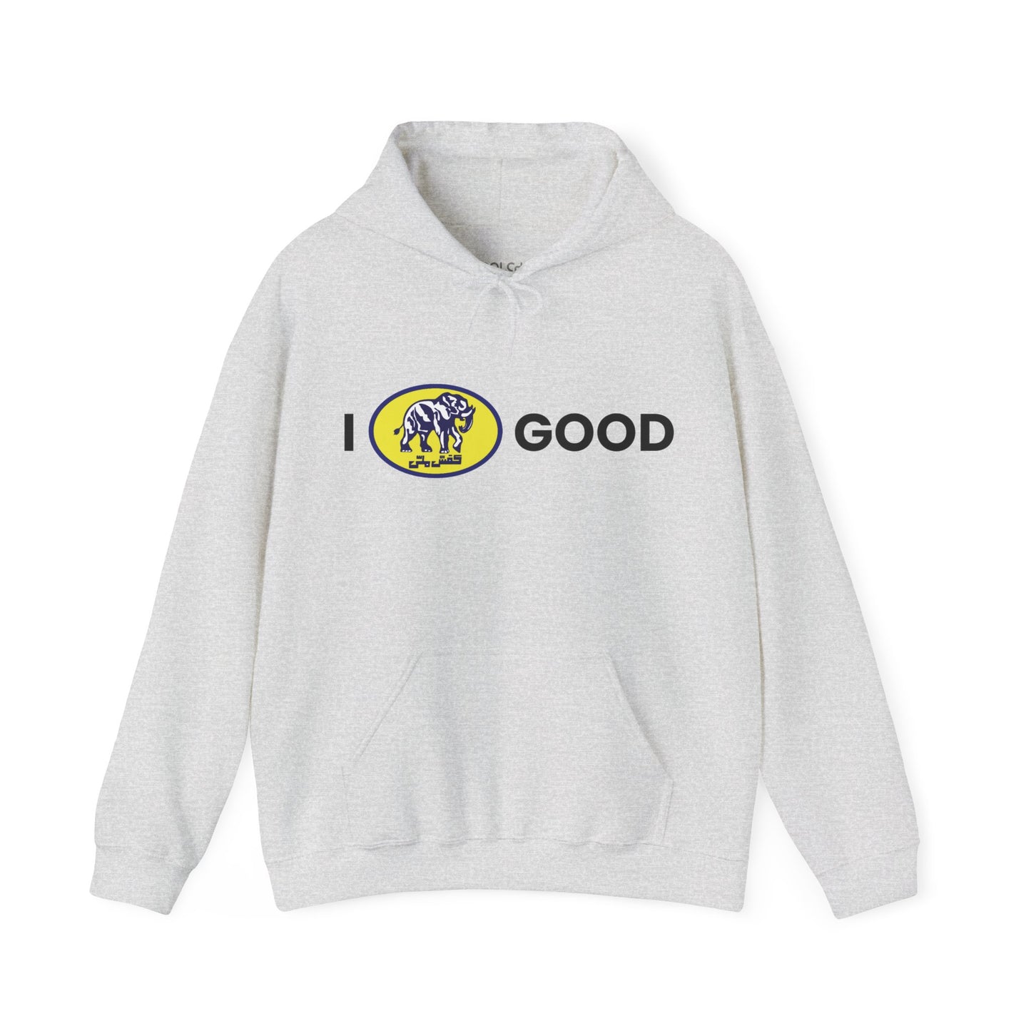 I Feel Good Hoodie