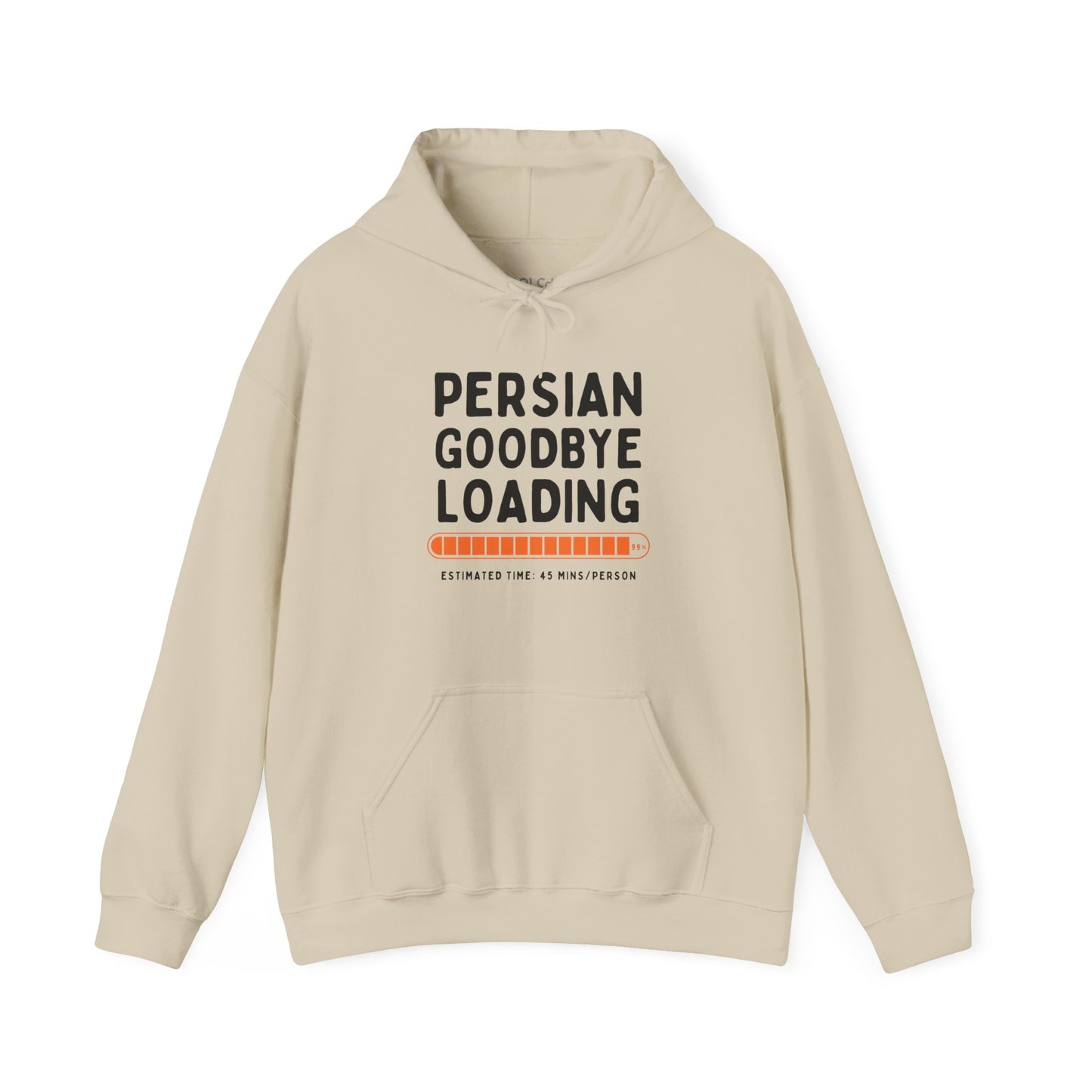 Persian Goodbye Loading Hoodie