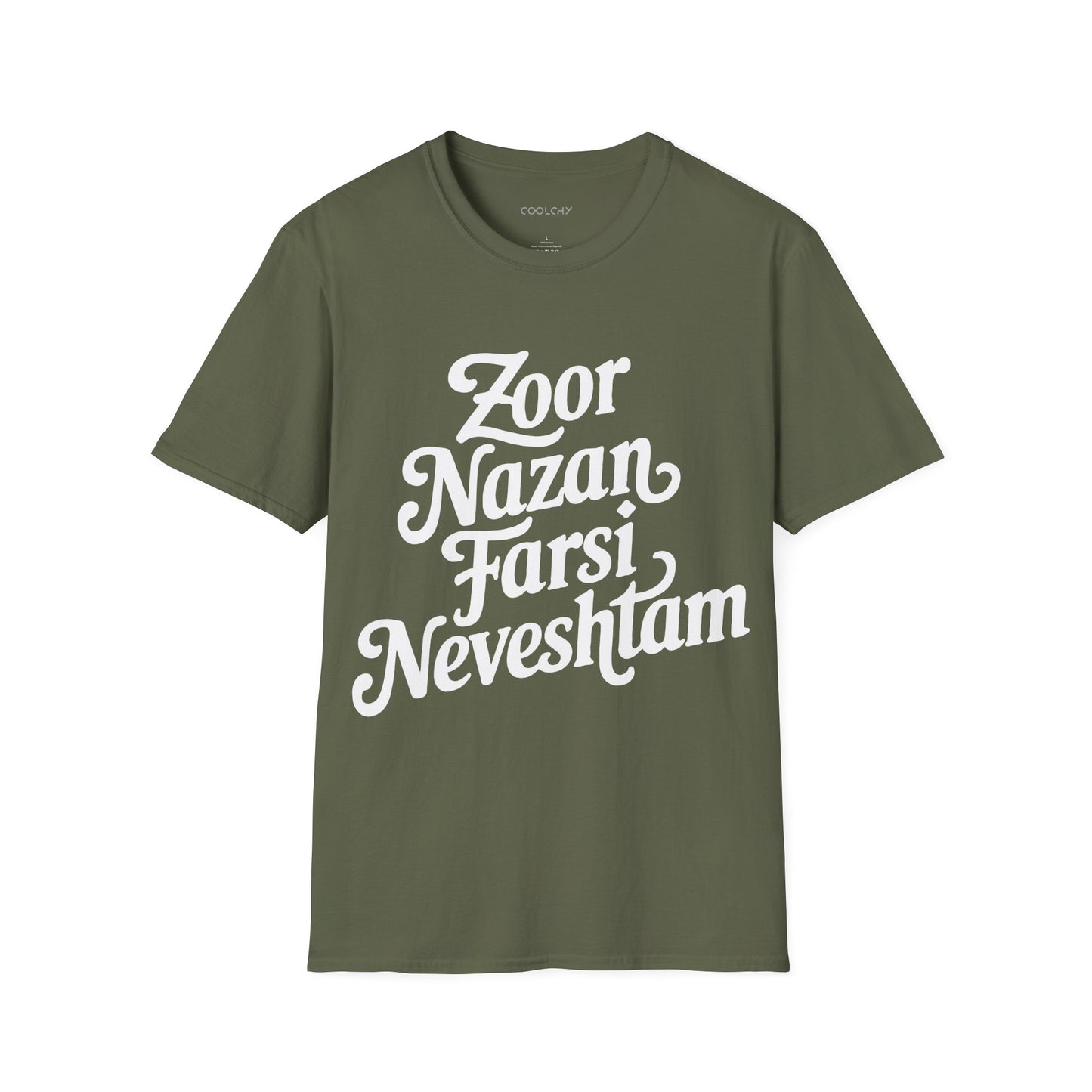 Zoor Nazan Farsi Neveshtam Unisex T-Shirt