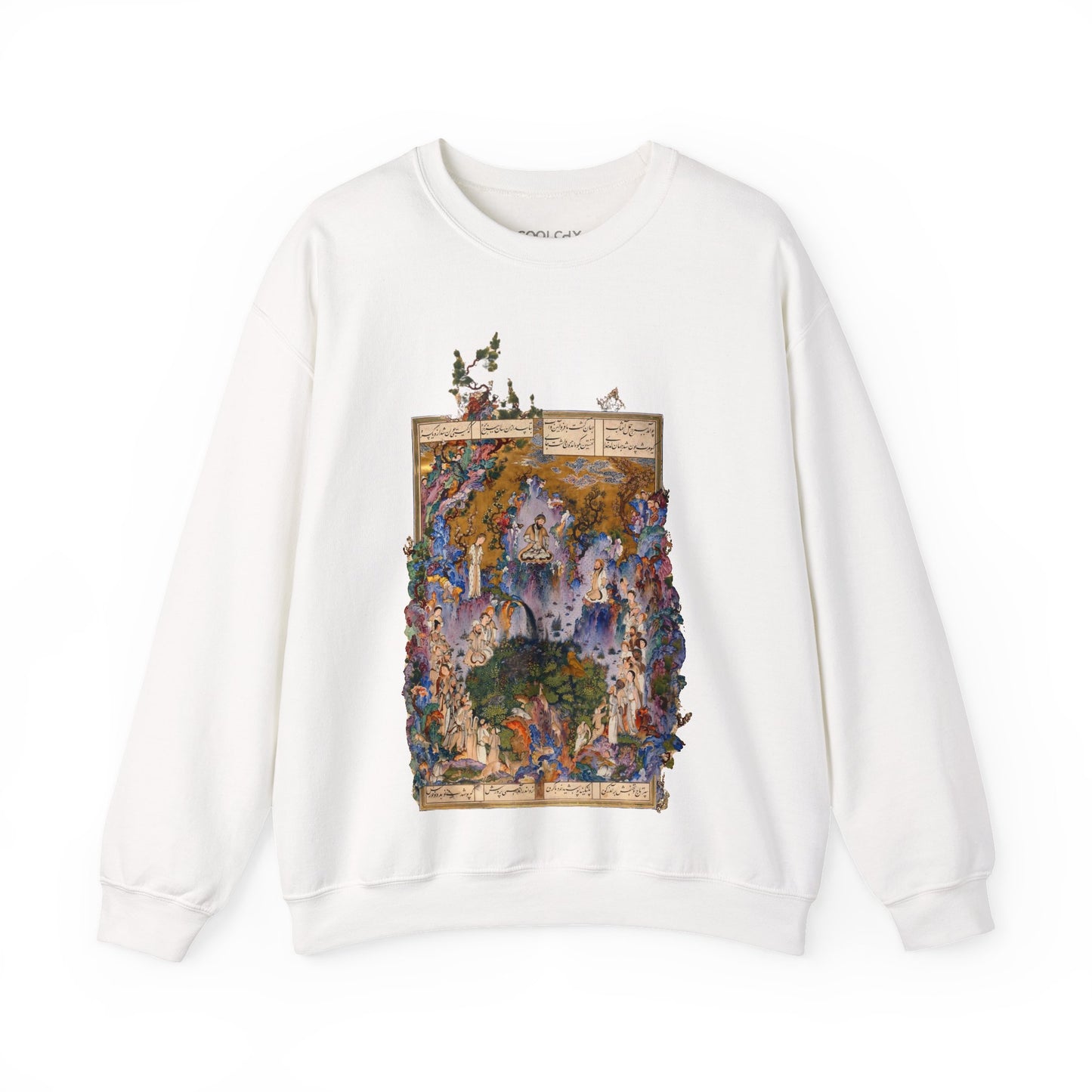 Court of Keyumars - Shahnameh Sweatshirt