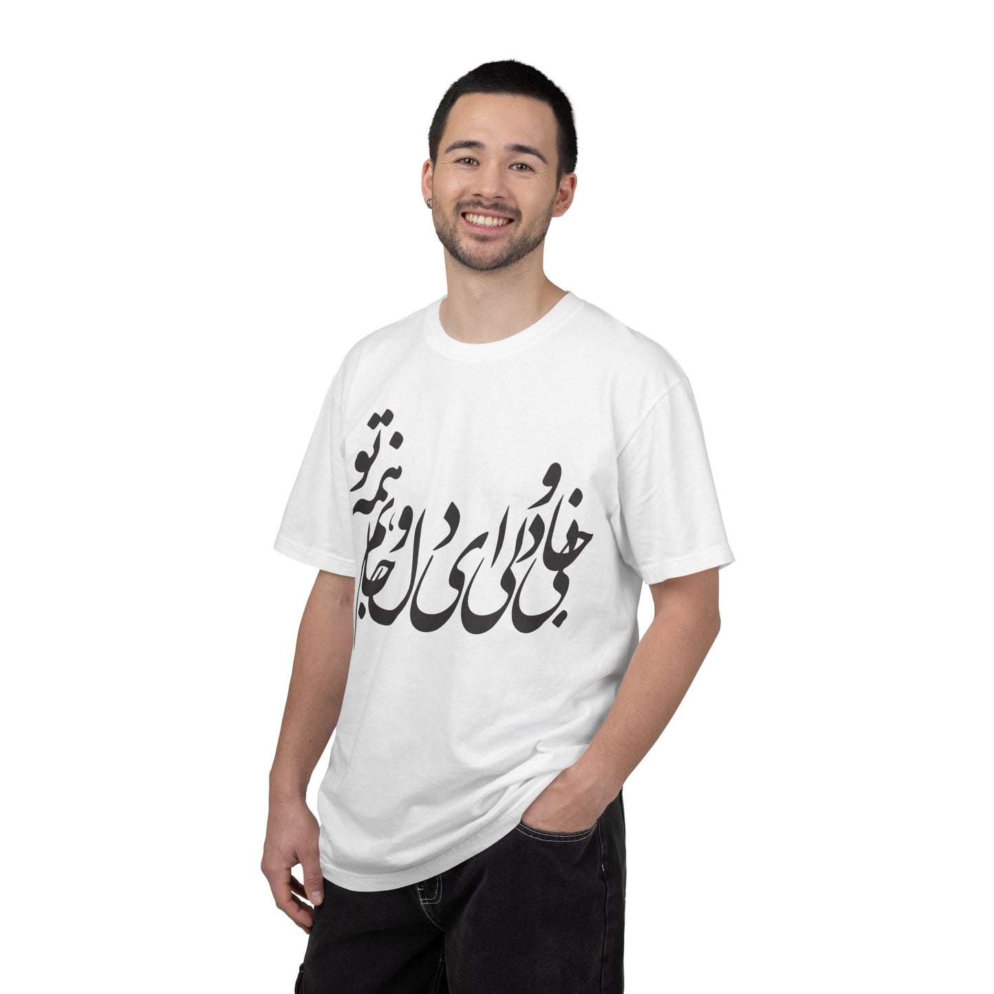 Jani o Deli Premium Tee