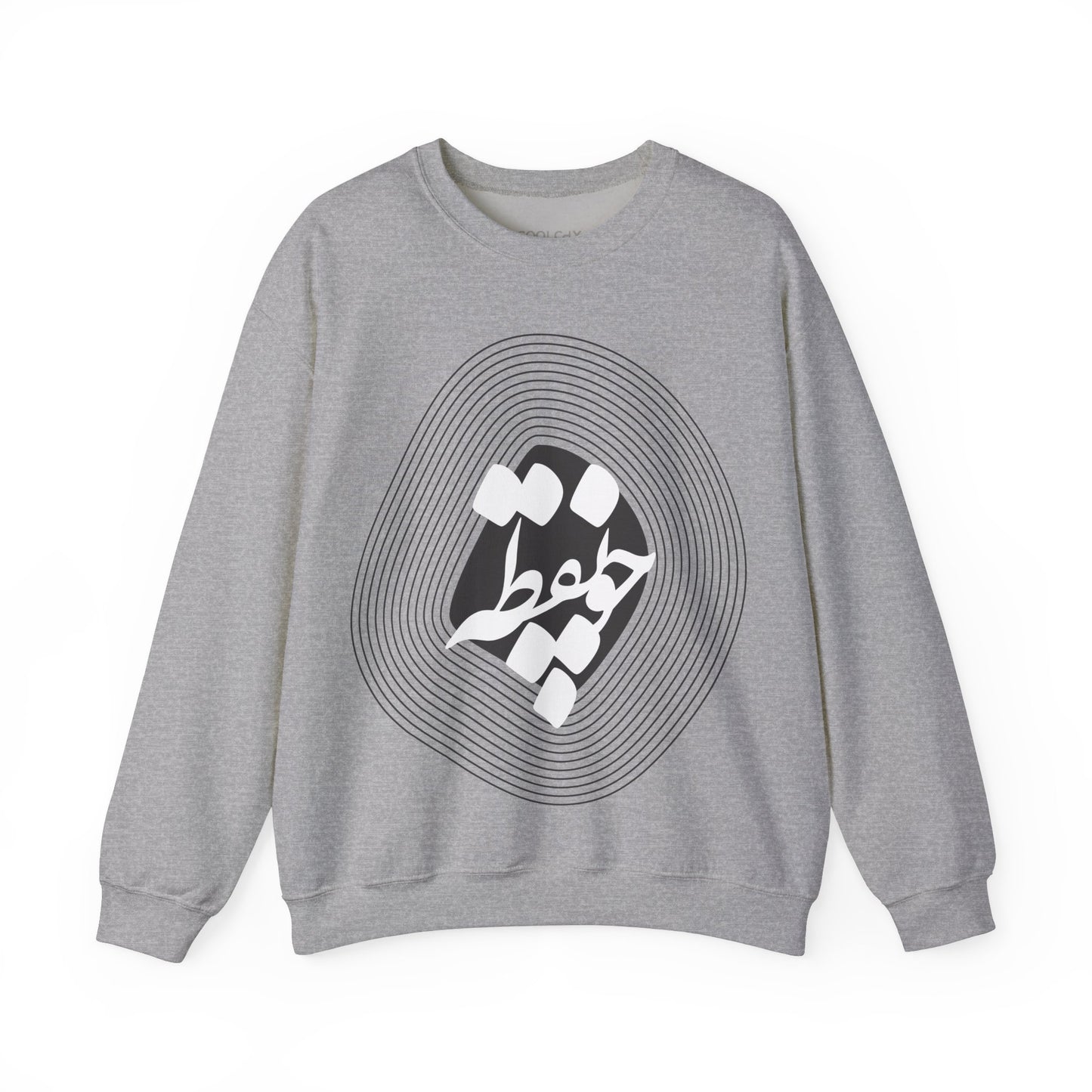Cho Noqte Sweatshirt