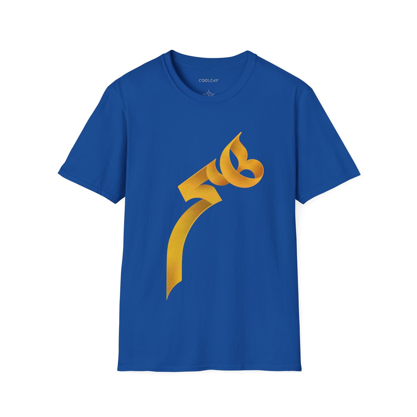 Heech Persian Typography Unisex T-Shirt