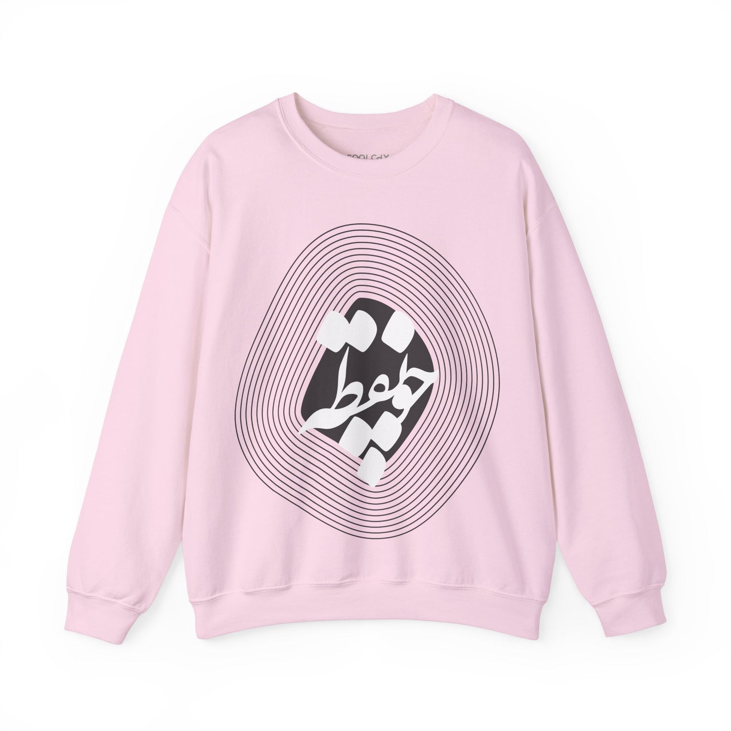 Cho Noqte Sweatshirt
